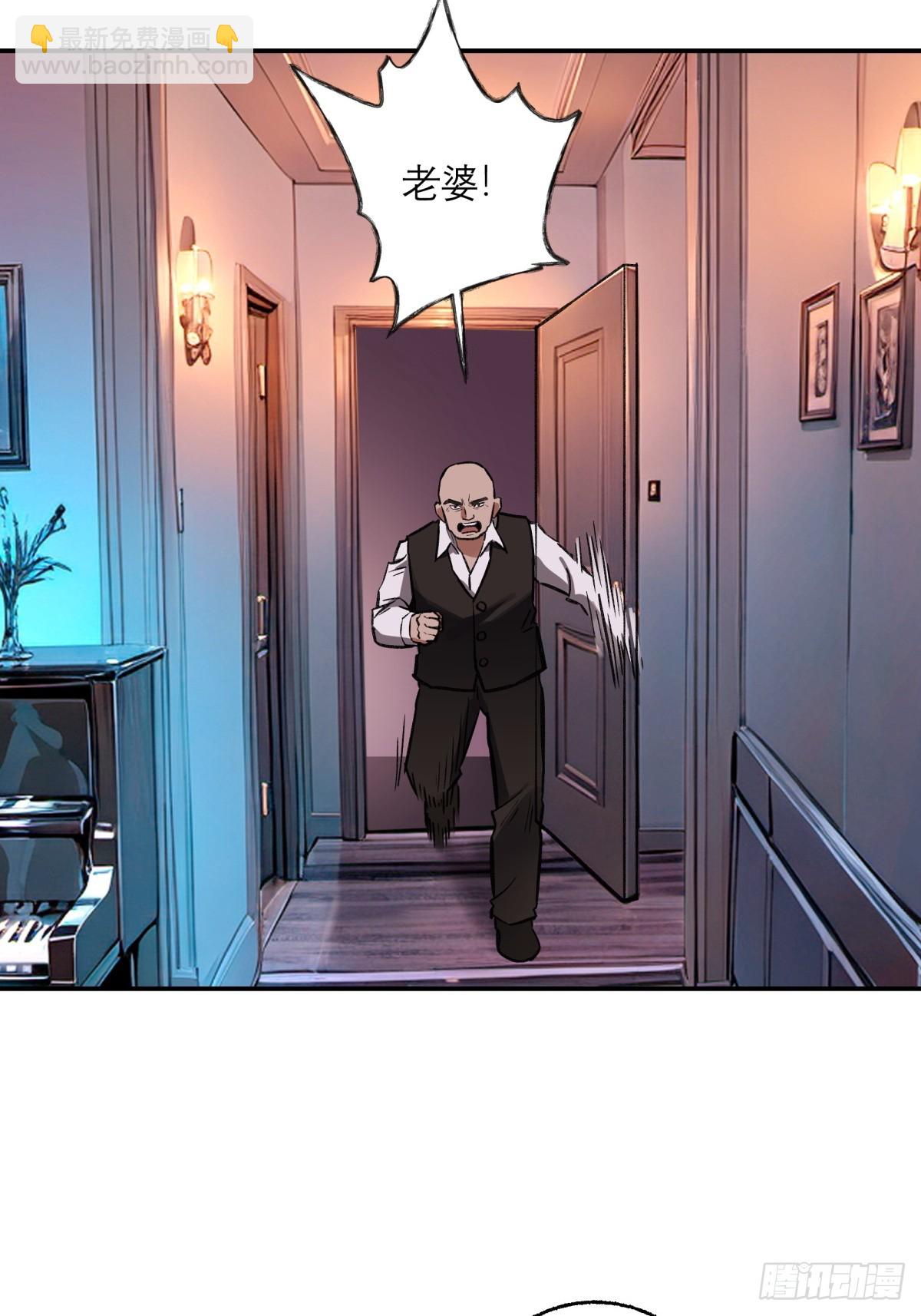 30，漆黑停车场-第31话