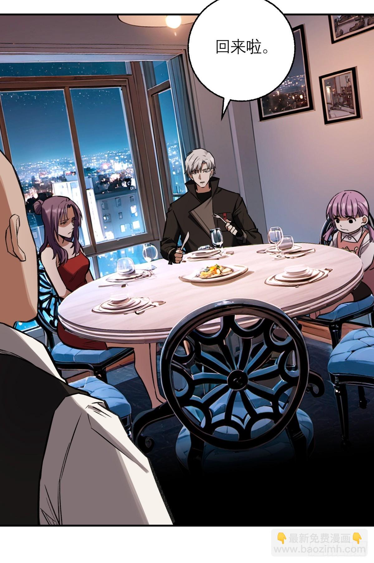 30，漆黑停车场-第31话