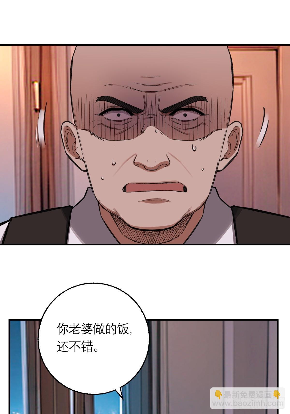 30，漆黑停车场-第31话