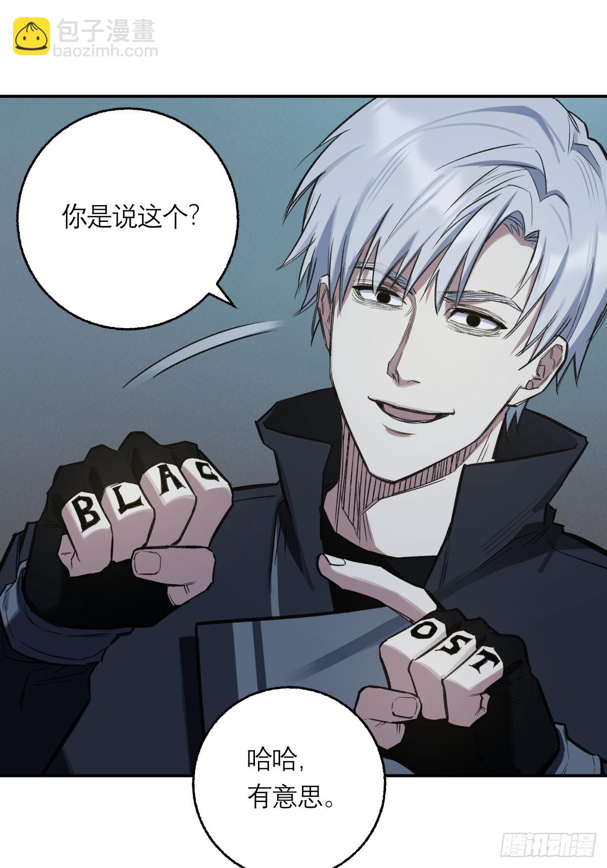 32，监狱-第33话