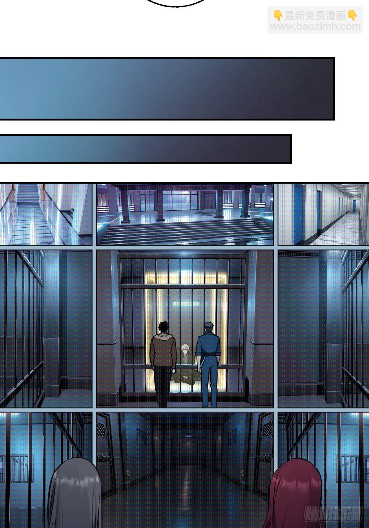 32，监狱-第33话