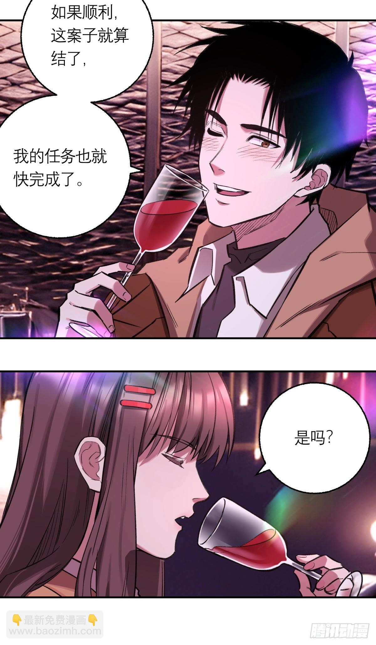 32，监狱-第33话