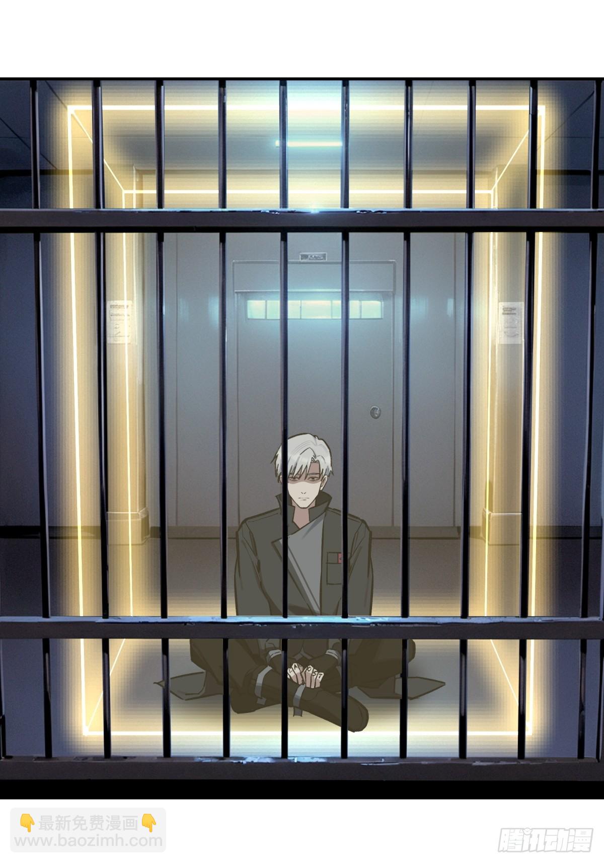 32，监狱-第33话