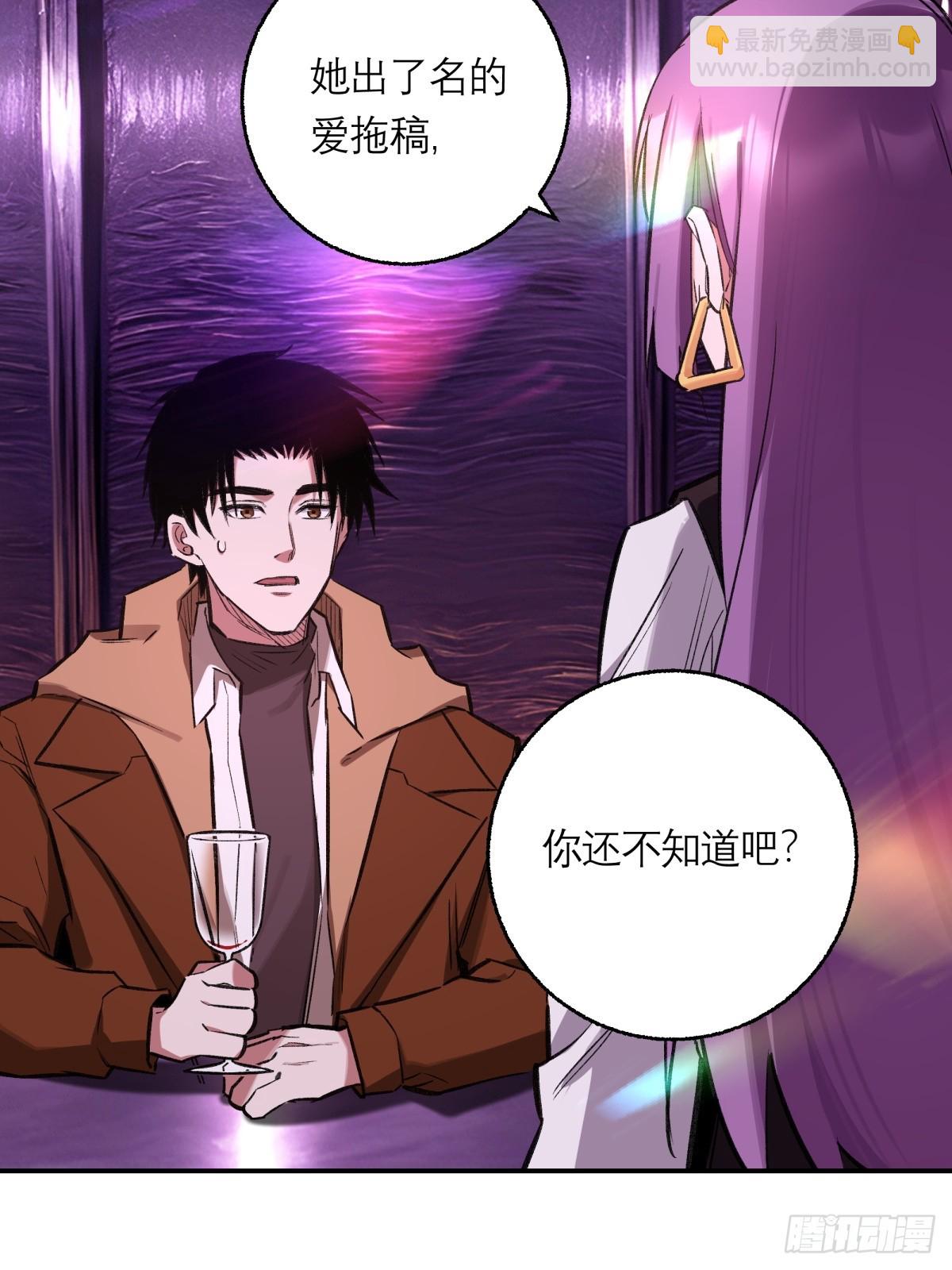 32，监狱-第33话