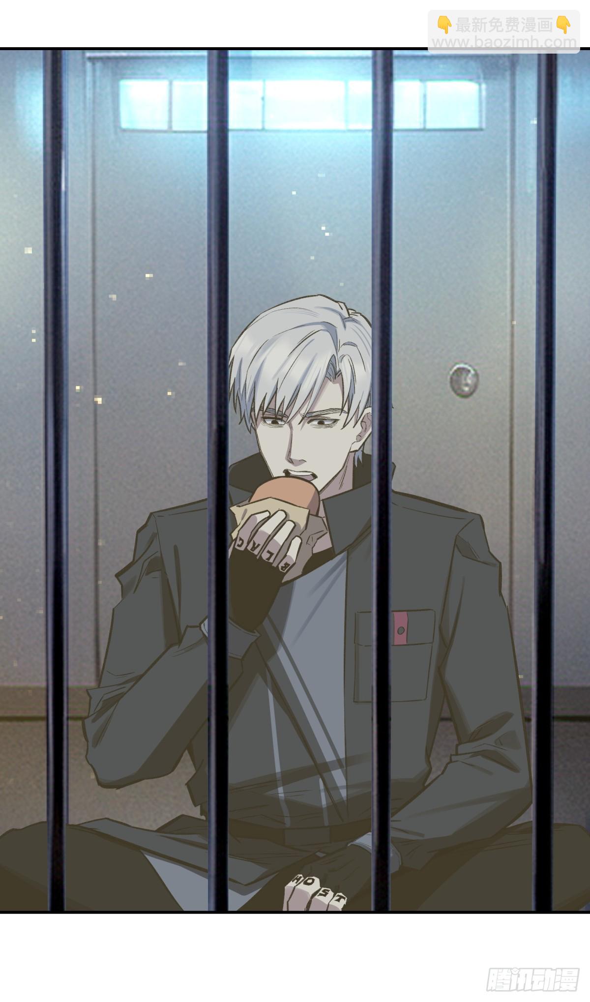 32，监狱-第33话