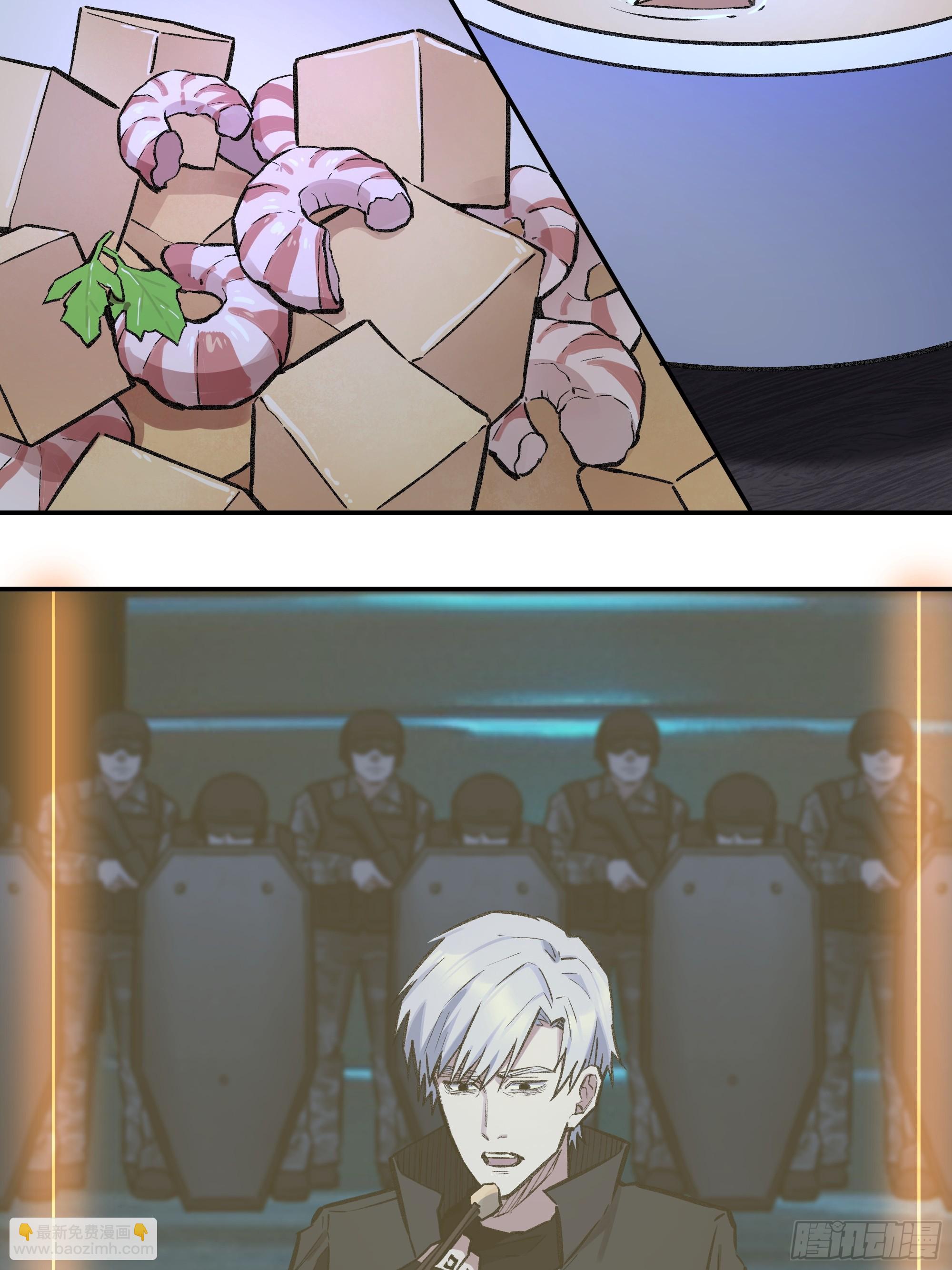 36，寂灭(1/2)-第37话