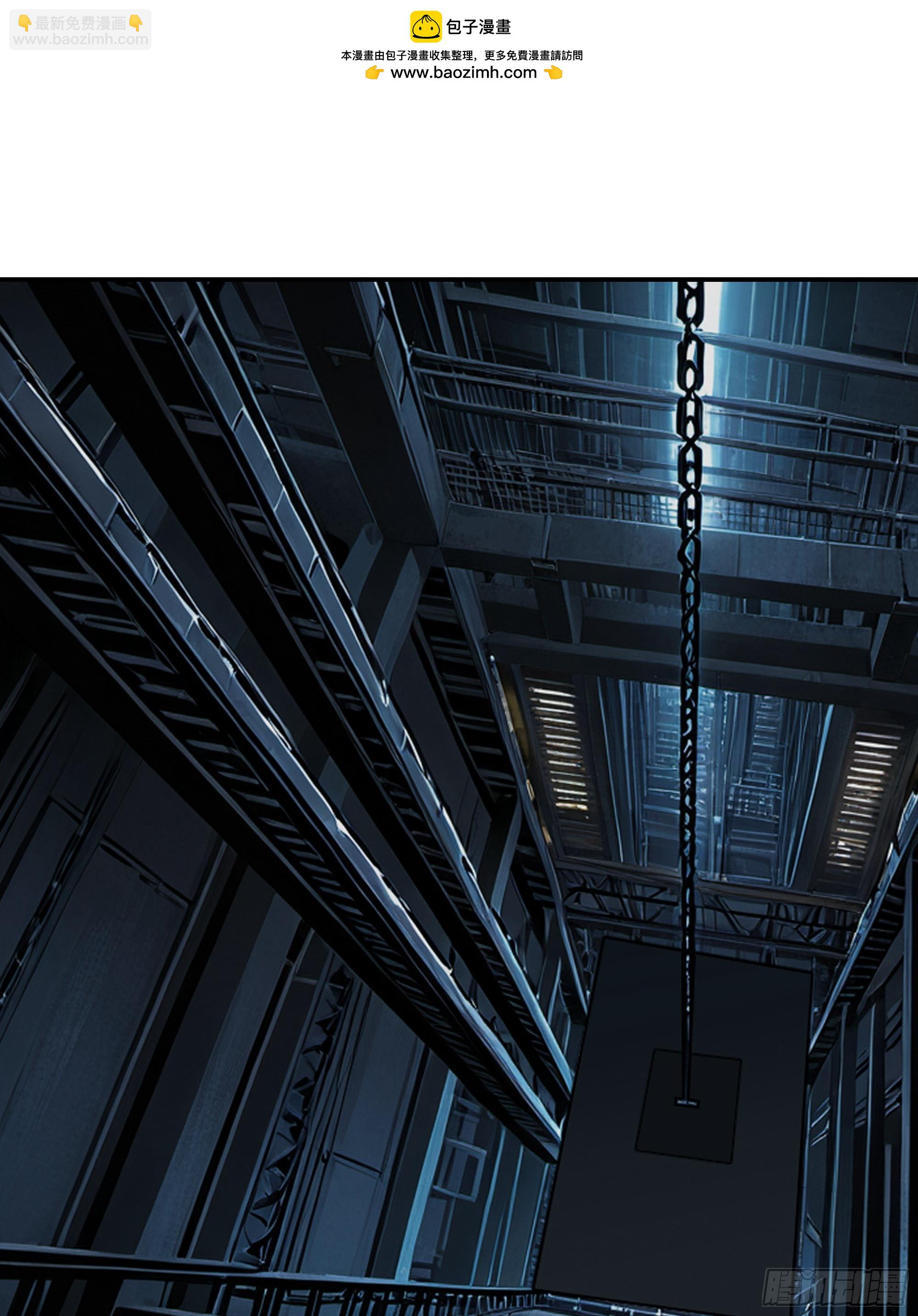 36，寂灭(1/2)-第37话