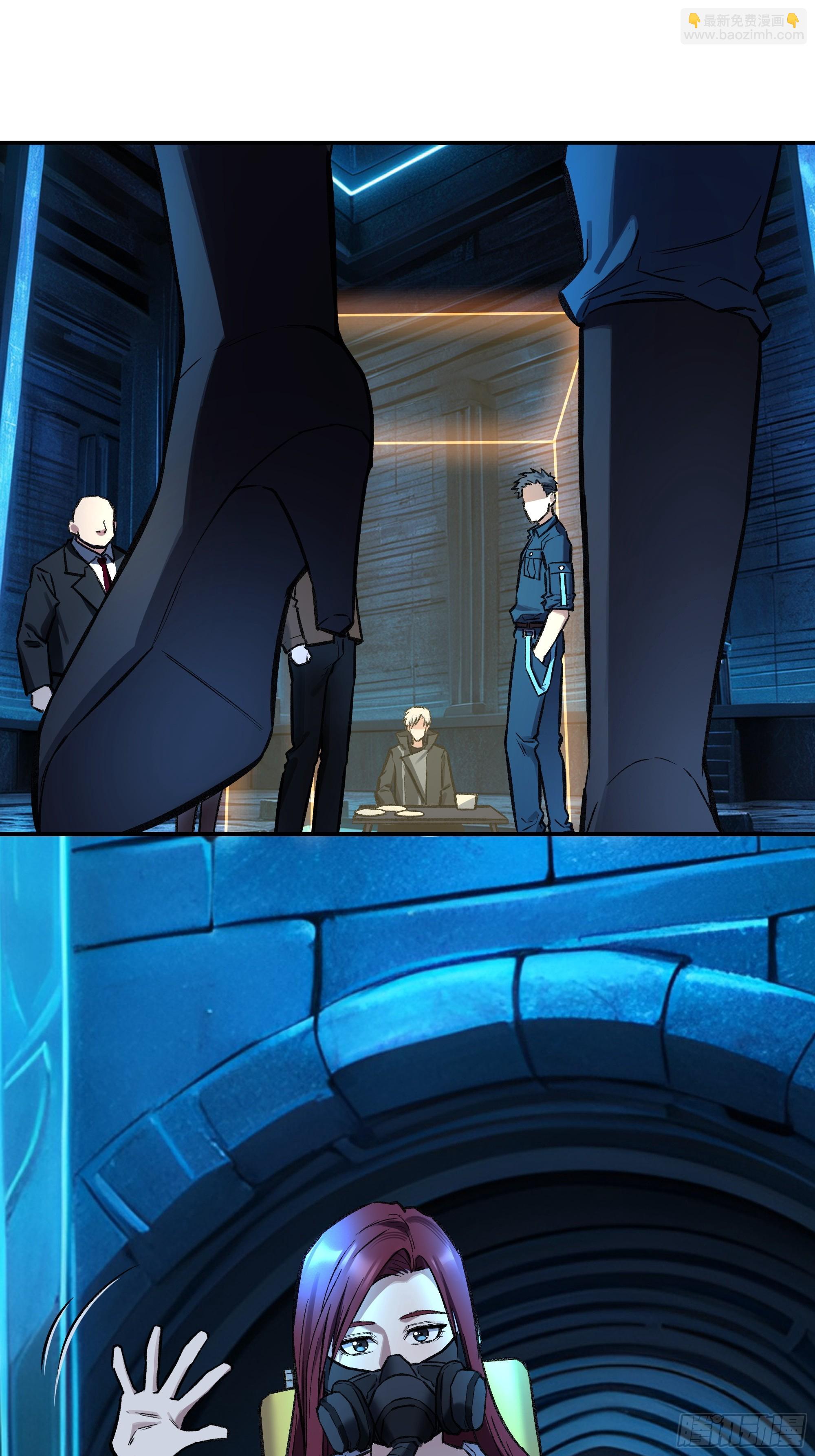 36，寂灭(1/2)-第37话