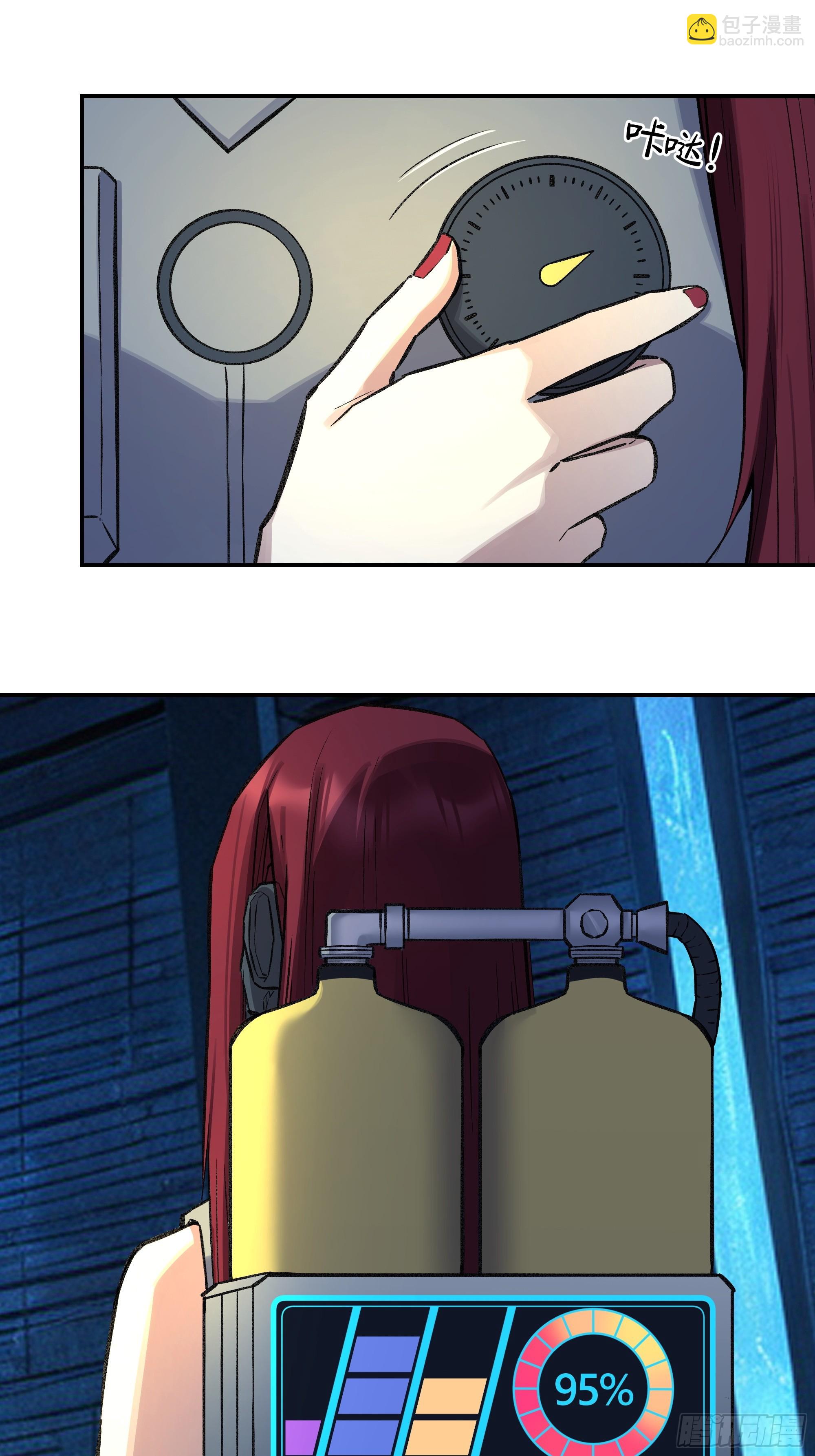 36，寂灭(1/2)-第37话