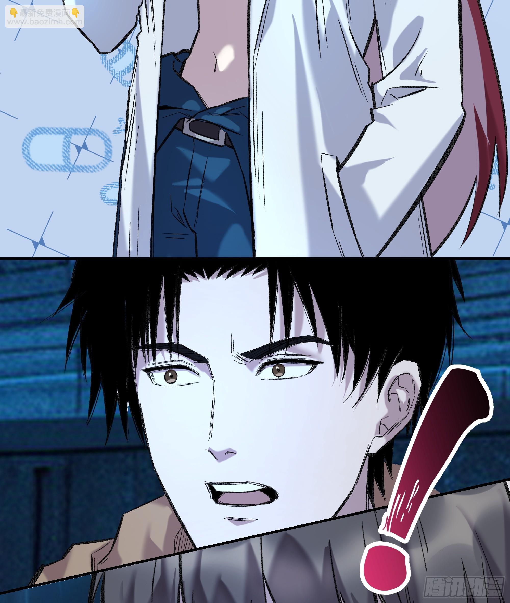 36，寂灭(1/2)-第37话