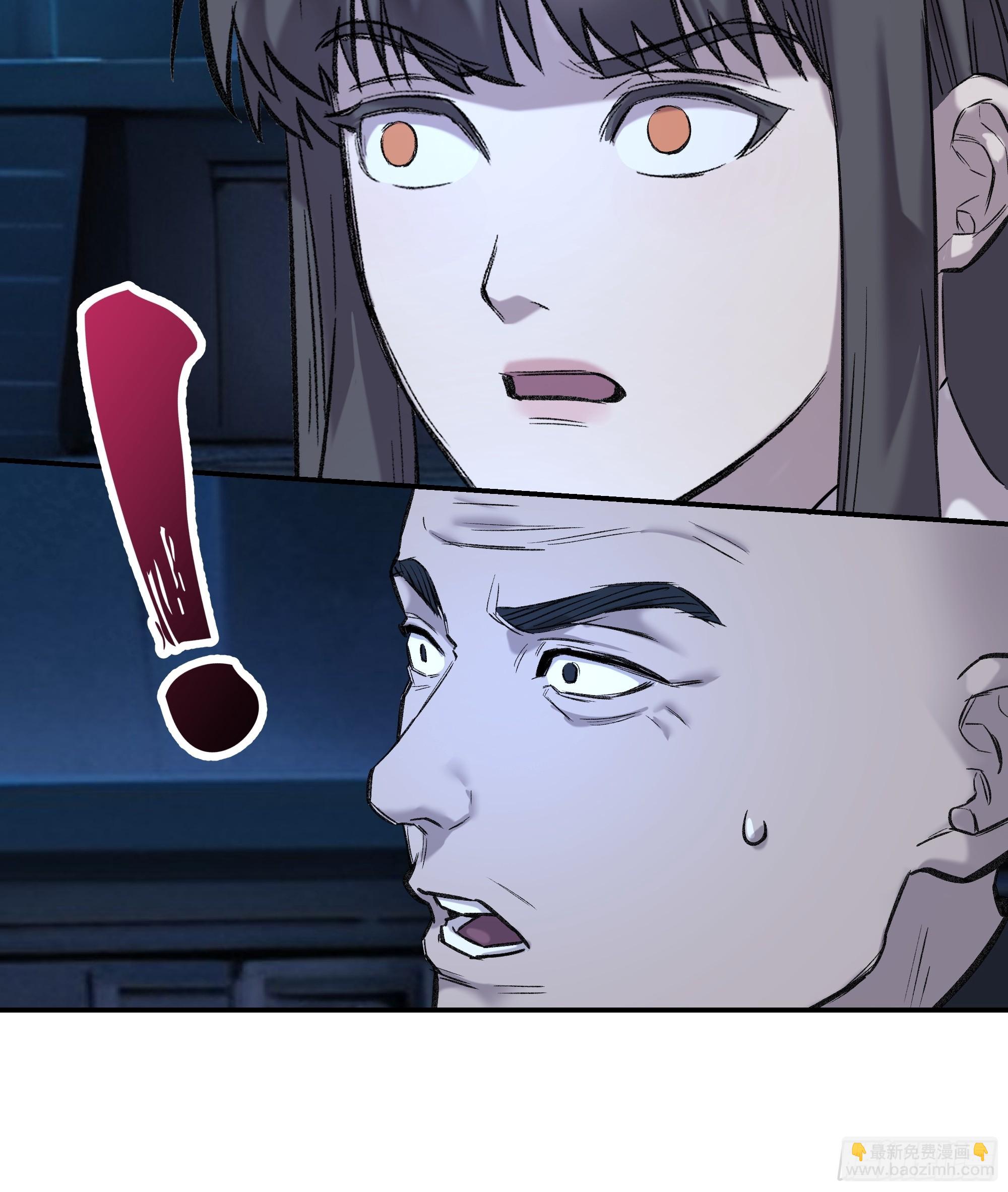 36，寂灭(1/2)-第37话