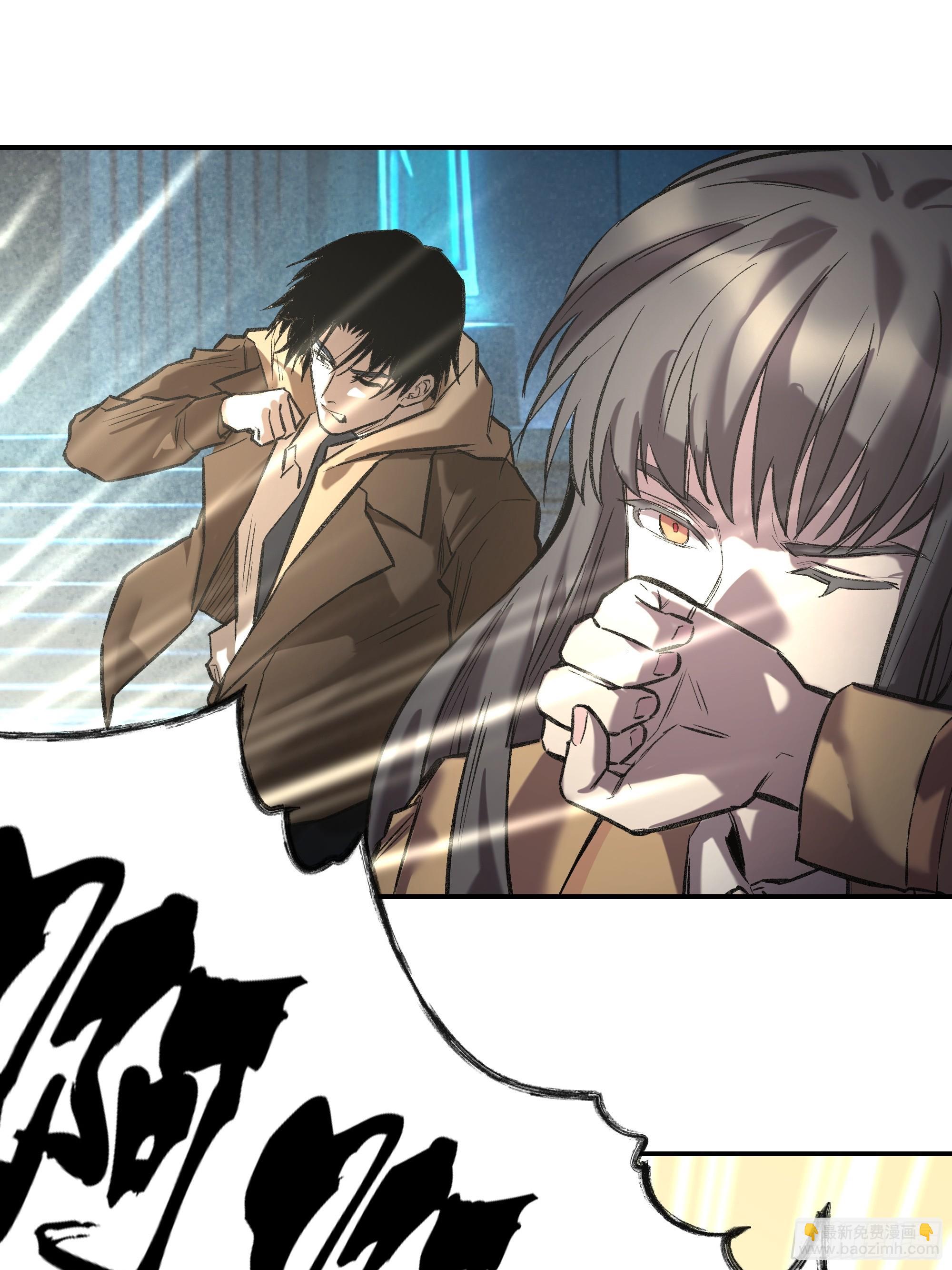 36，寂灭(1/2)-第37话