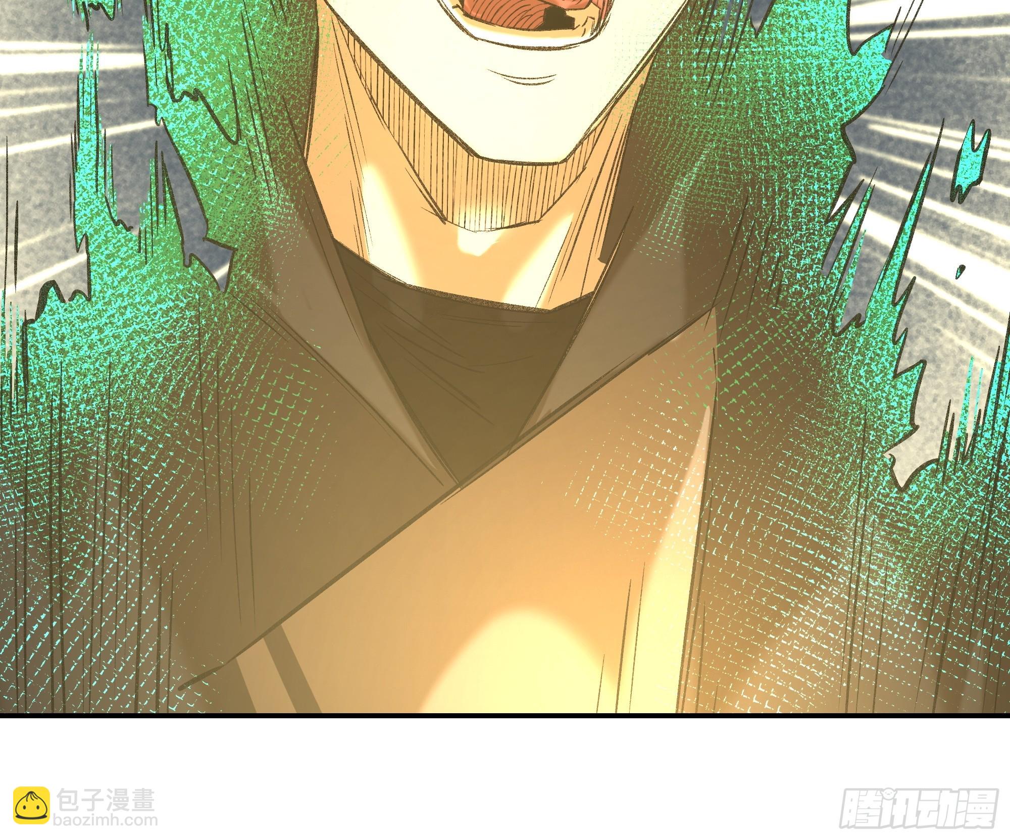 36，寂灭(1/2)-第37话