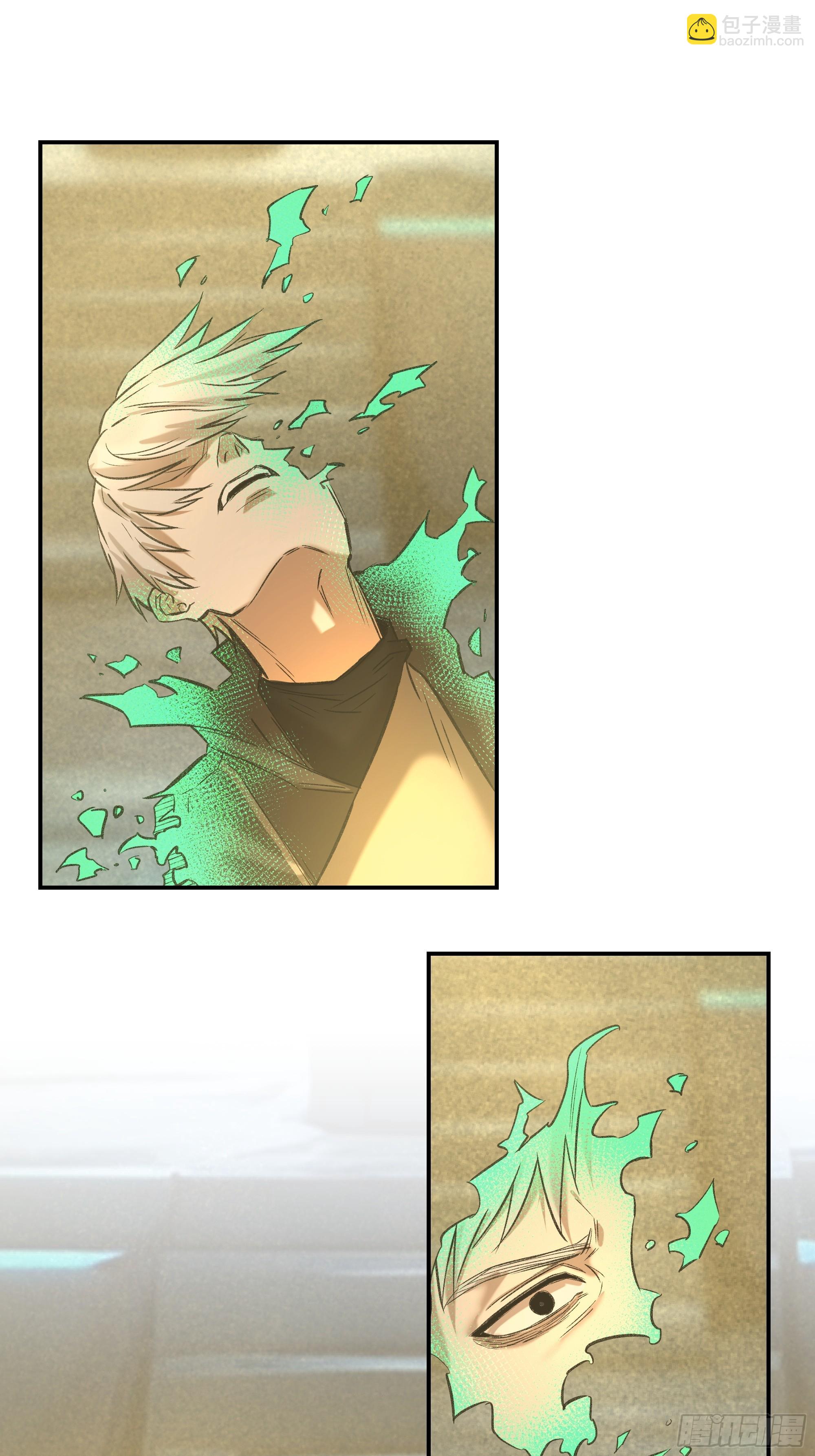 36，寂灭(1/2)-第37话