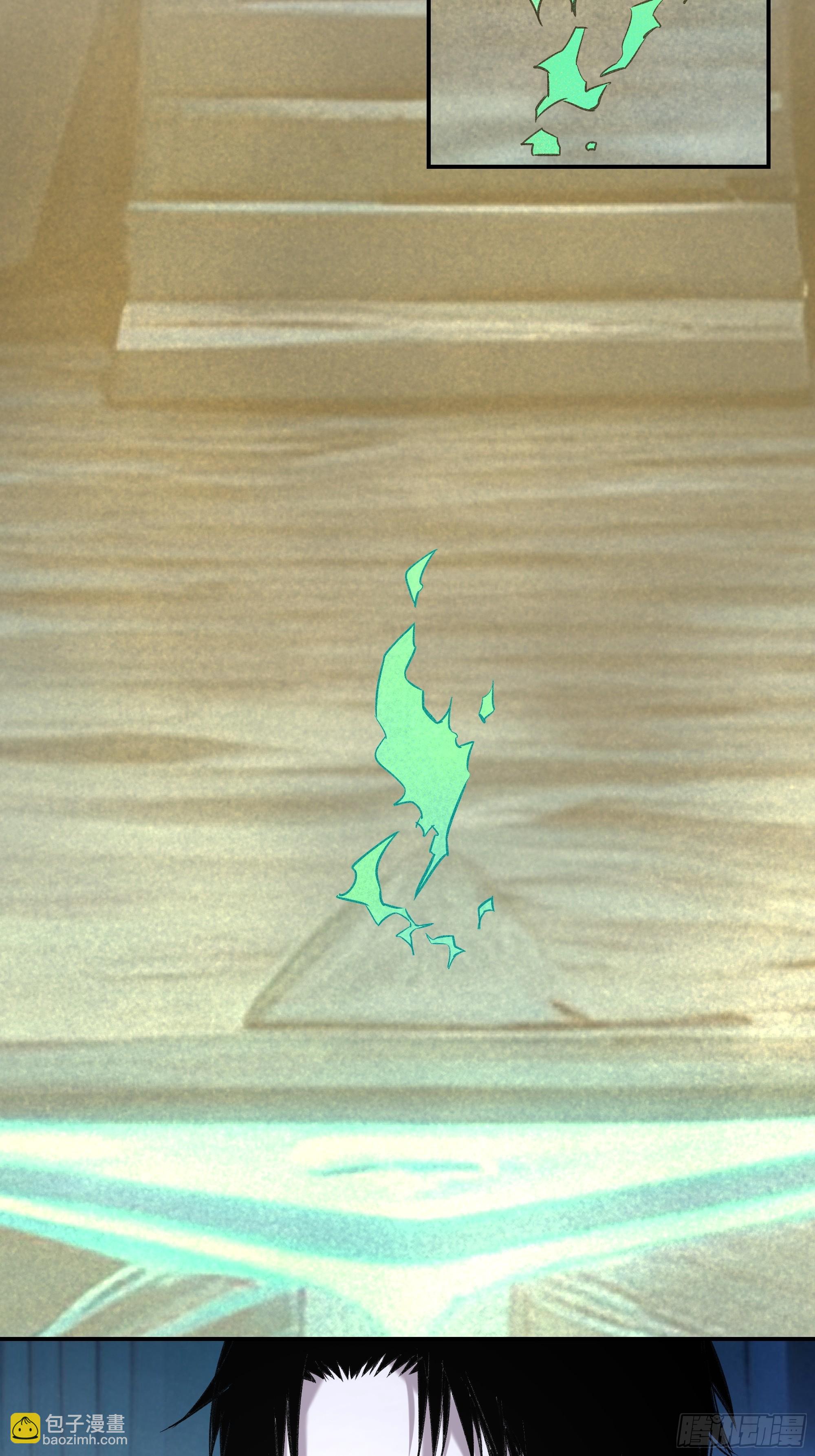 36，寂灭(1/2)-第37话