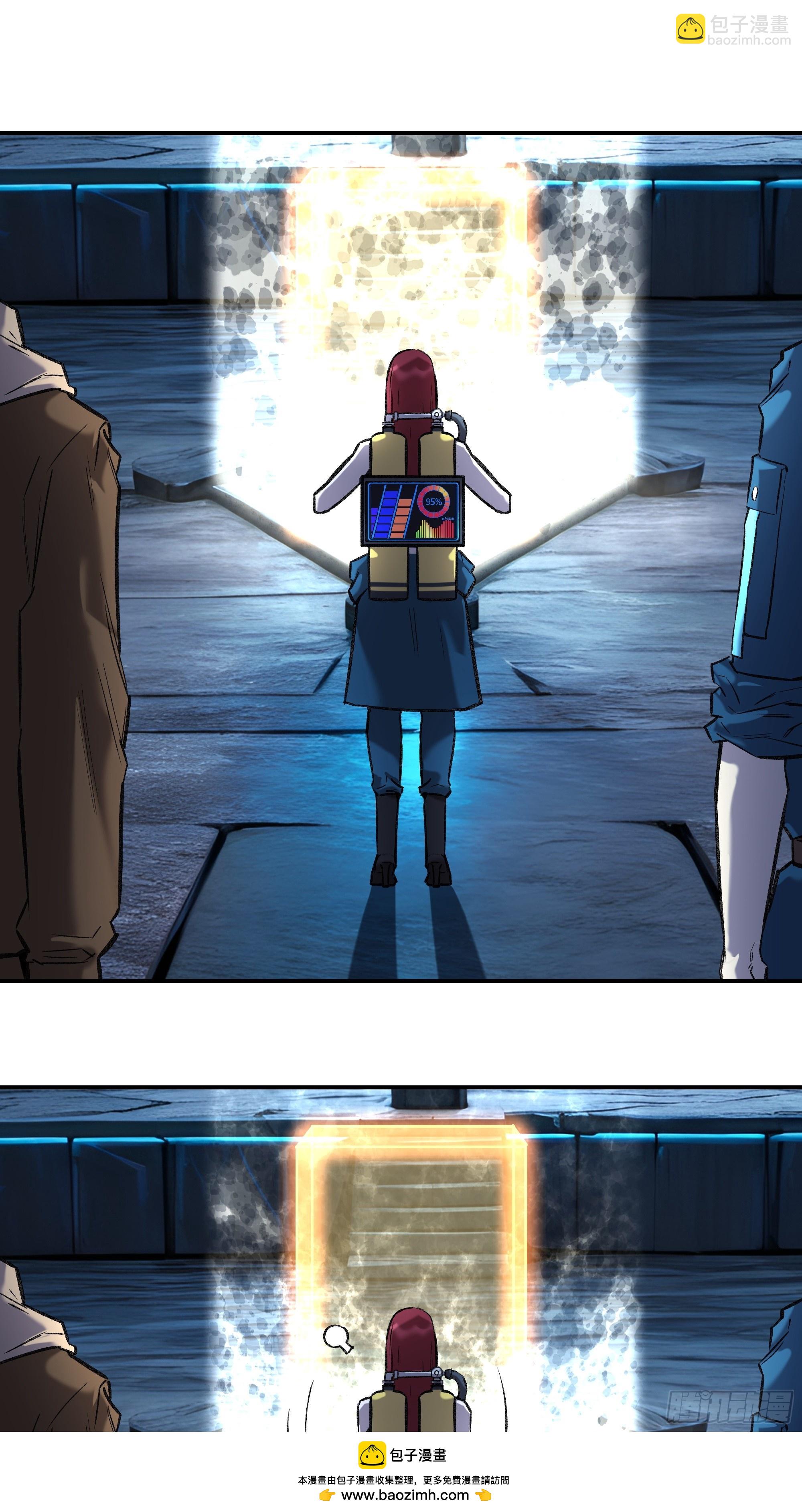 36，寂灭(1/2)-第37话