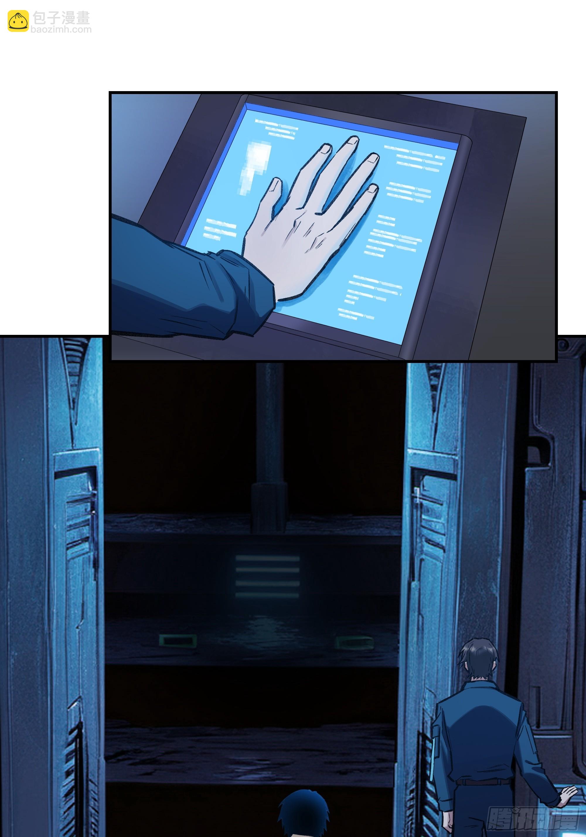 36，寂灭(1/2)-第37话