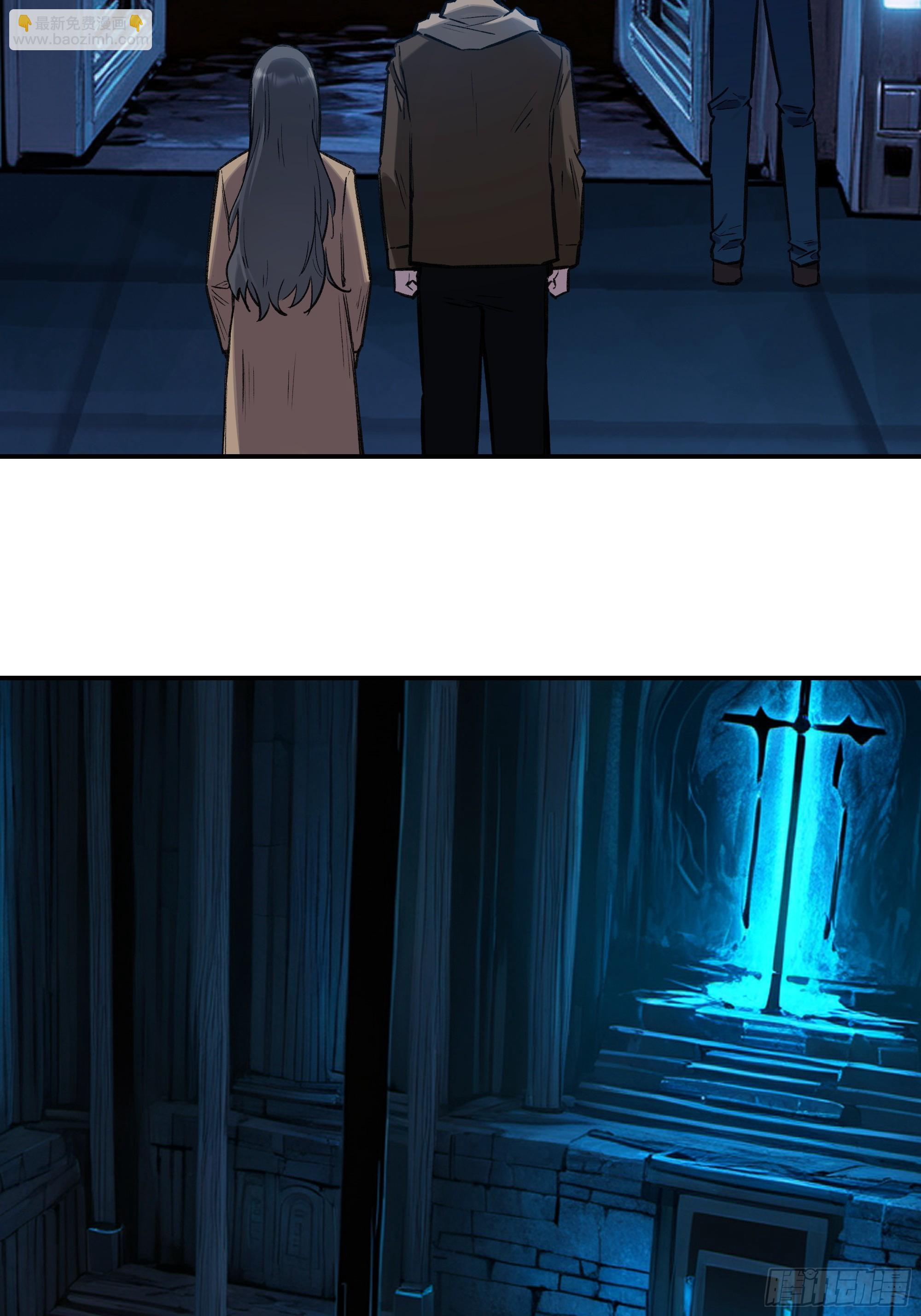 36，寂灭(1/2)-第37话