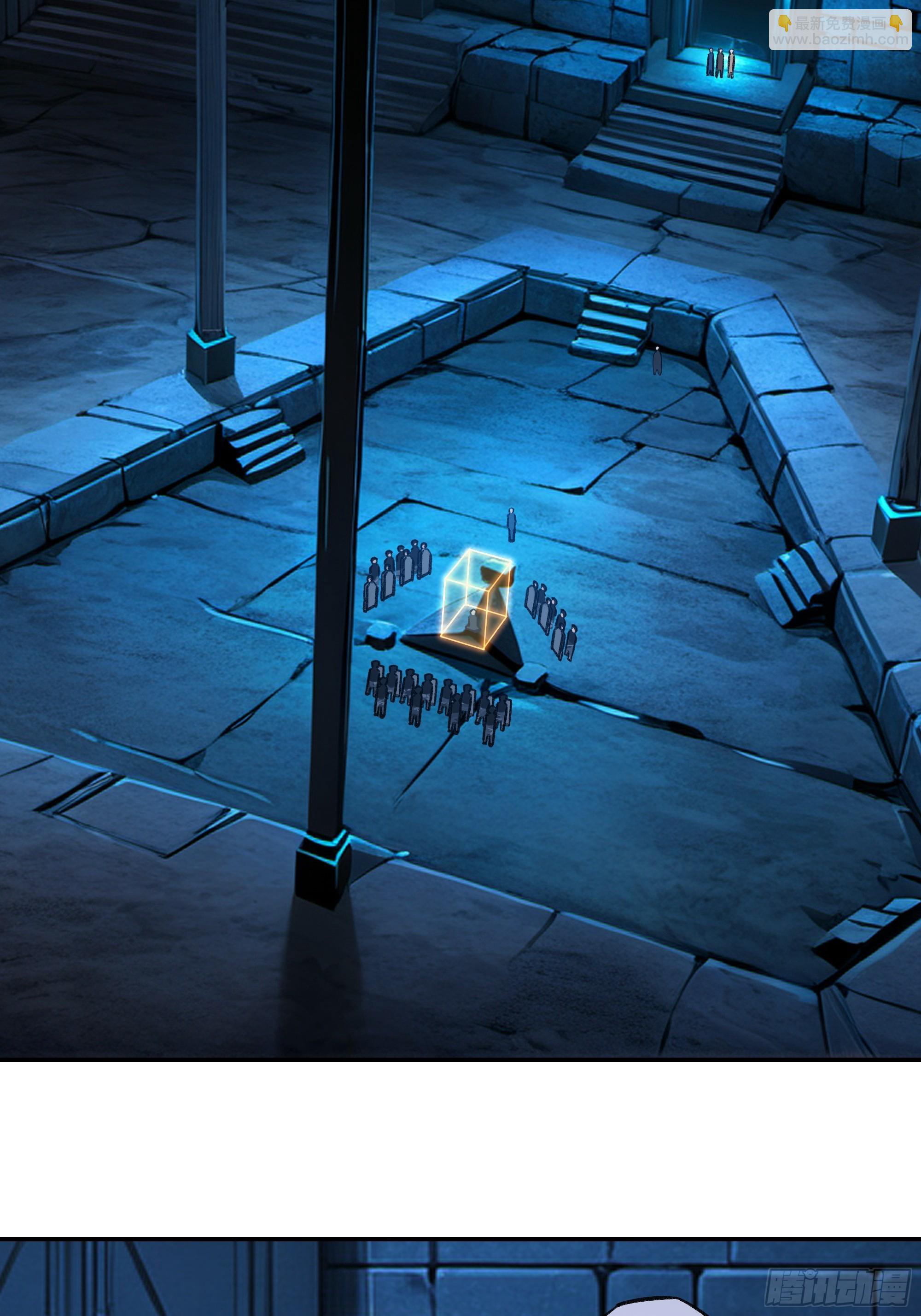 36，寂灭(1/2)-第37话