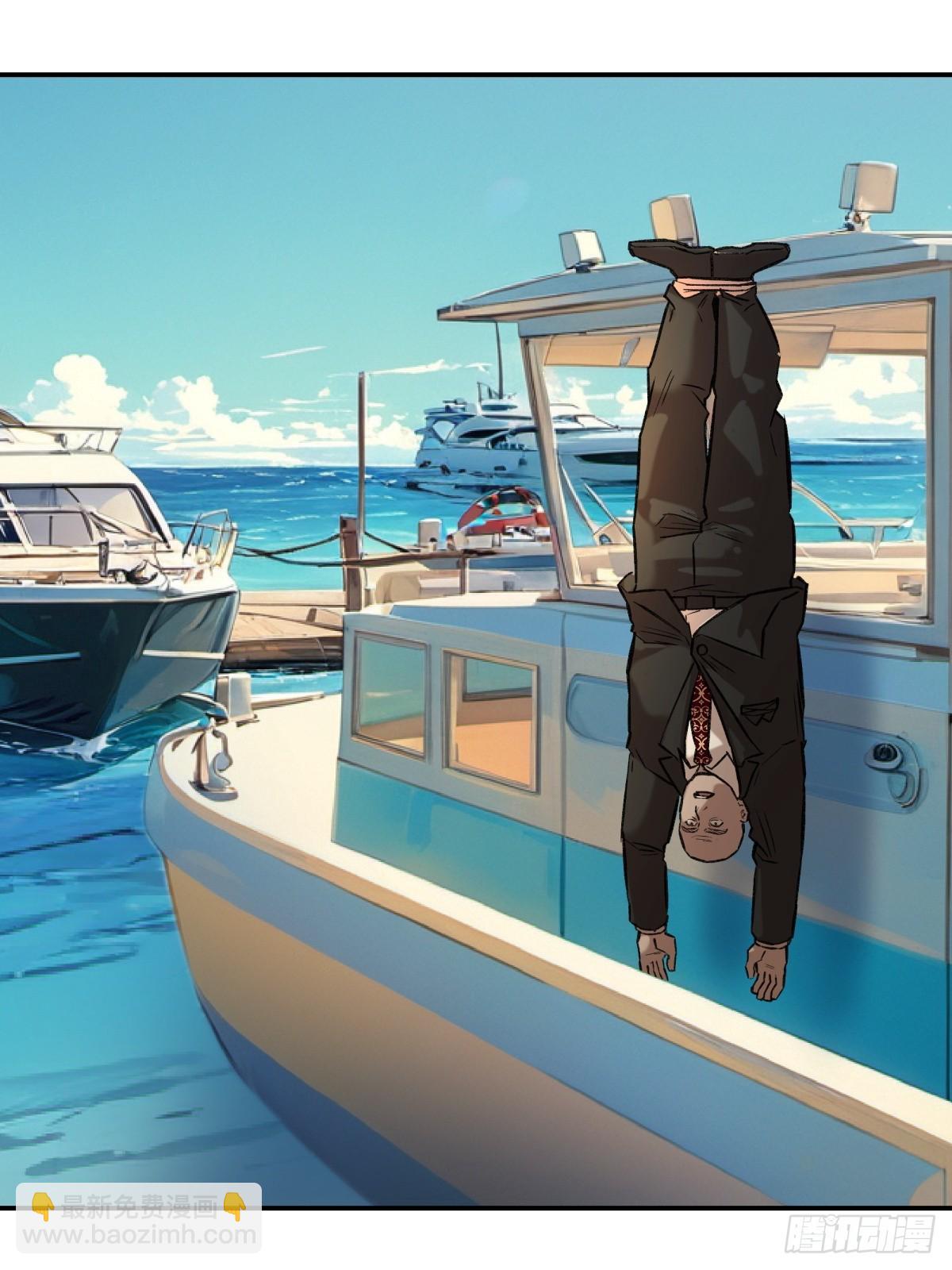 38，方休之死-第39话