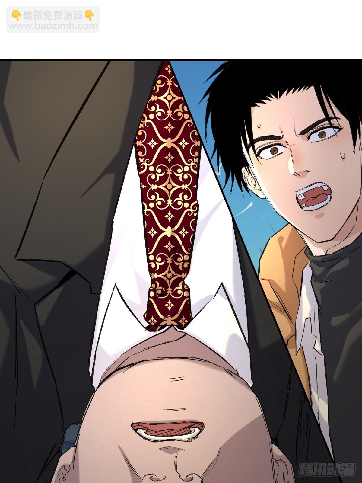 38，方休之死-第39话