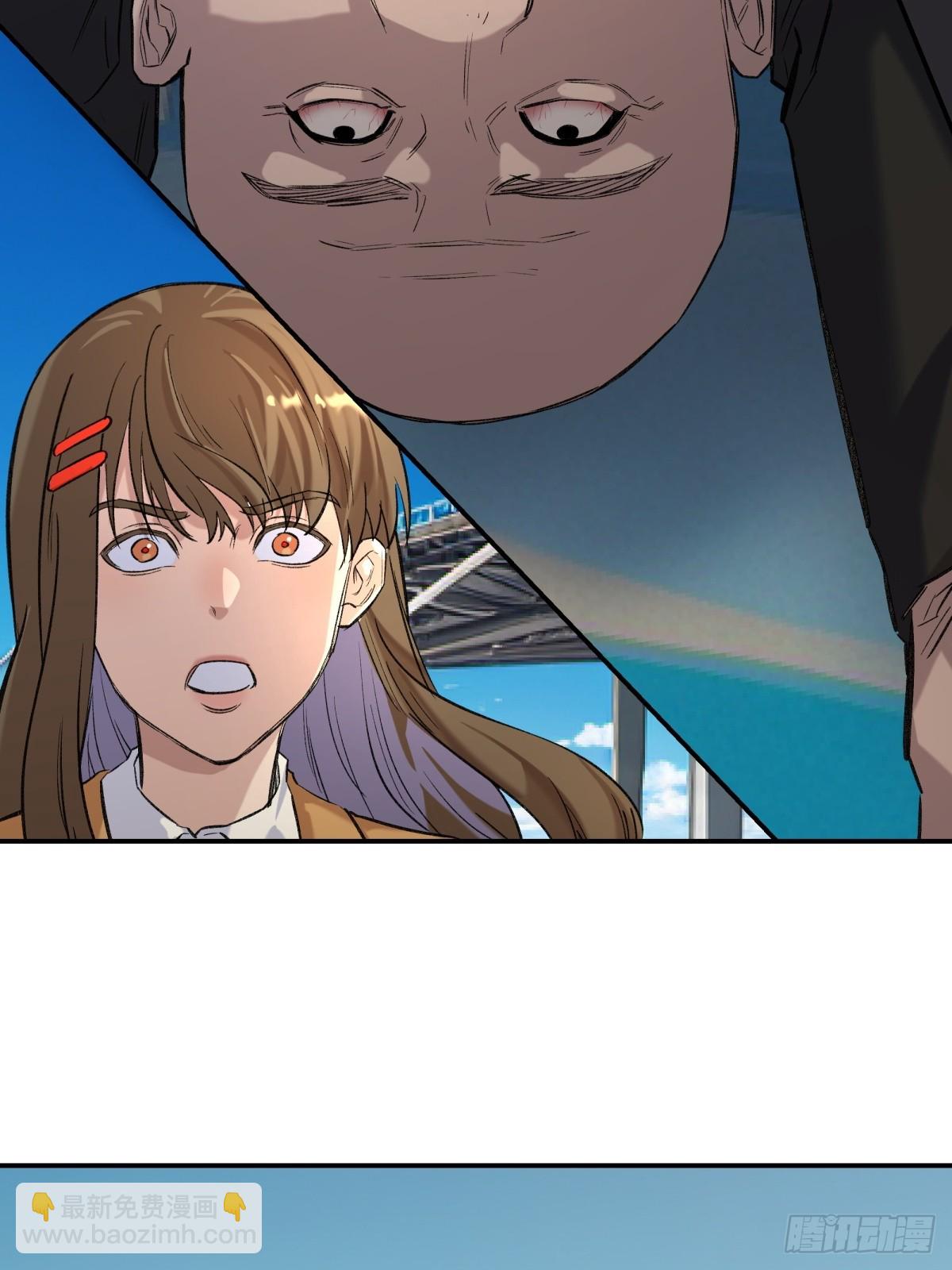 38，方休之死-第39话