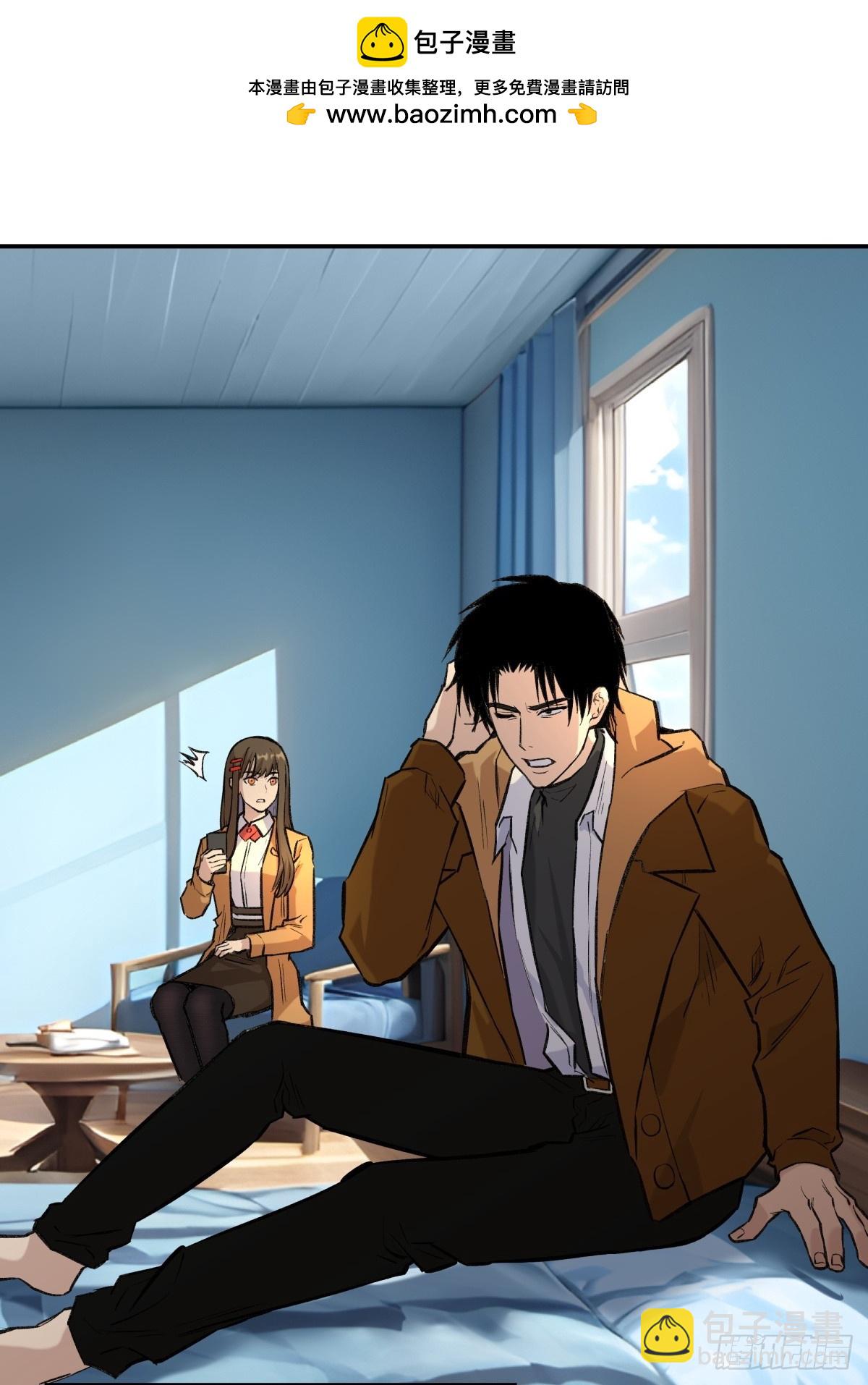 38，方休之死-第39话