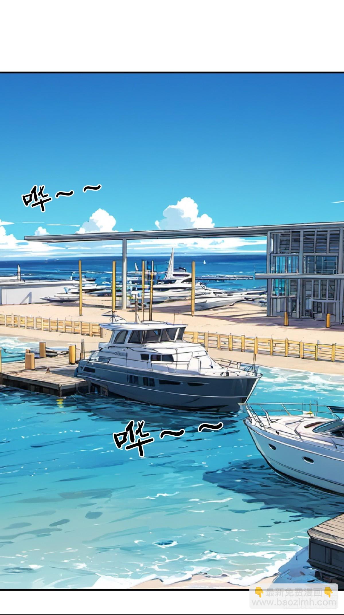 38，方休之死-第39话