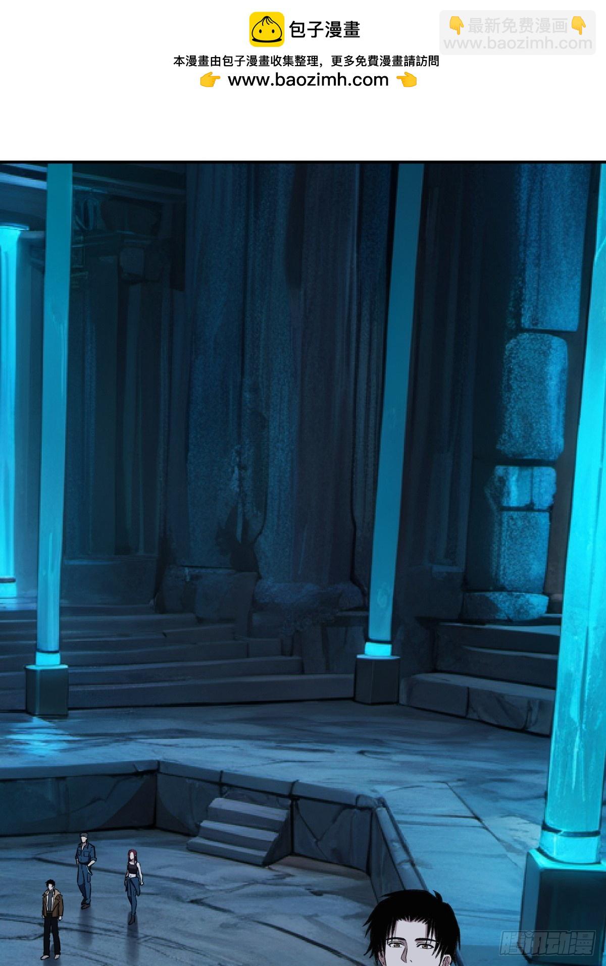 40，假死-第41话