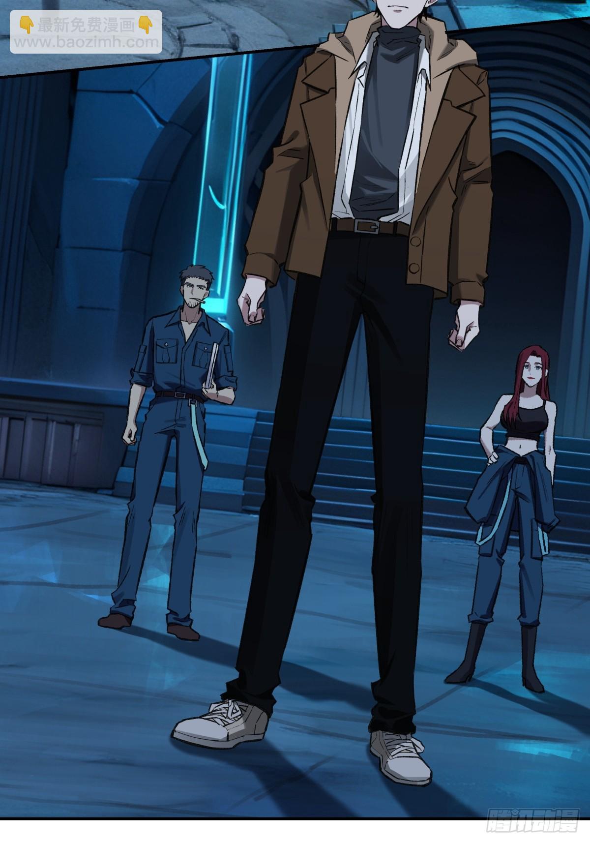 40，假死-第41话