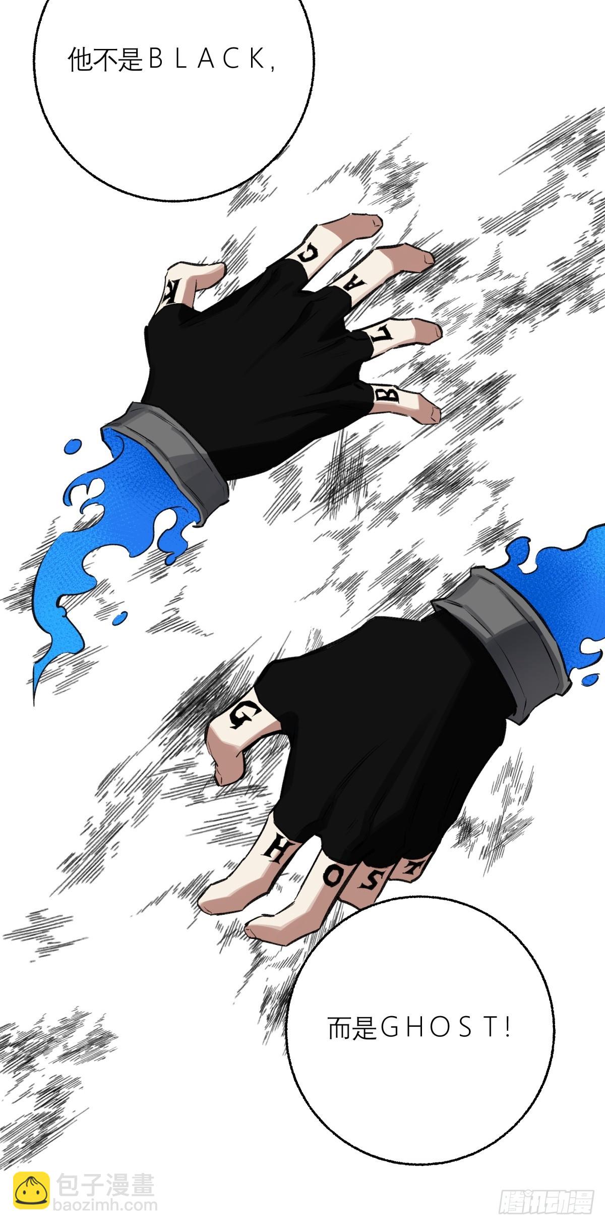 40，假死-第41话