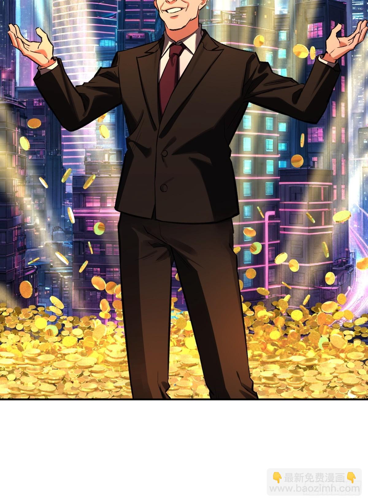 40，假死-第41话