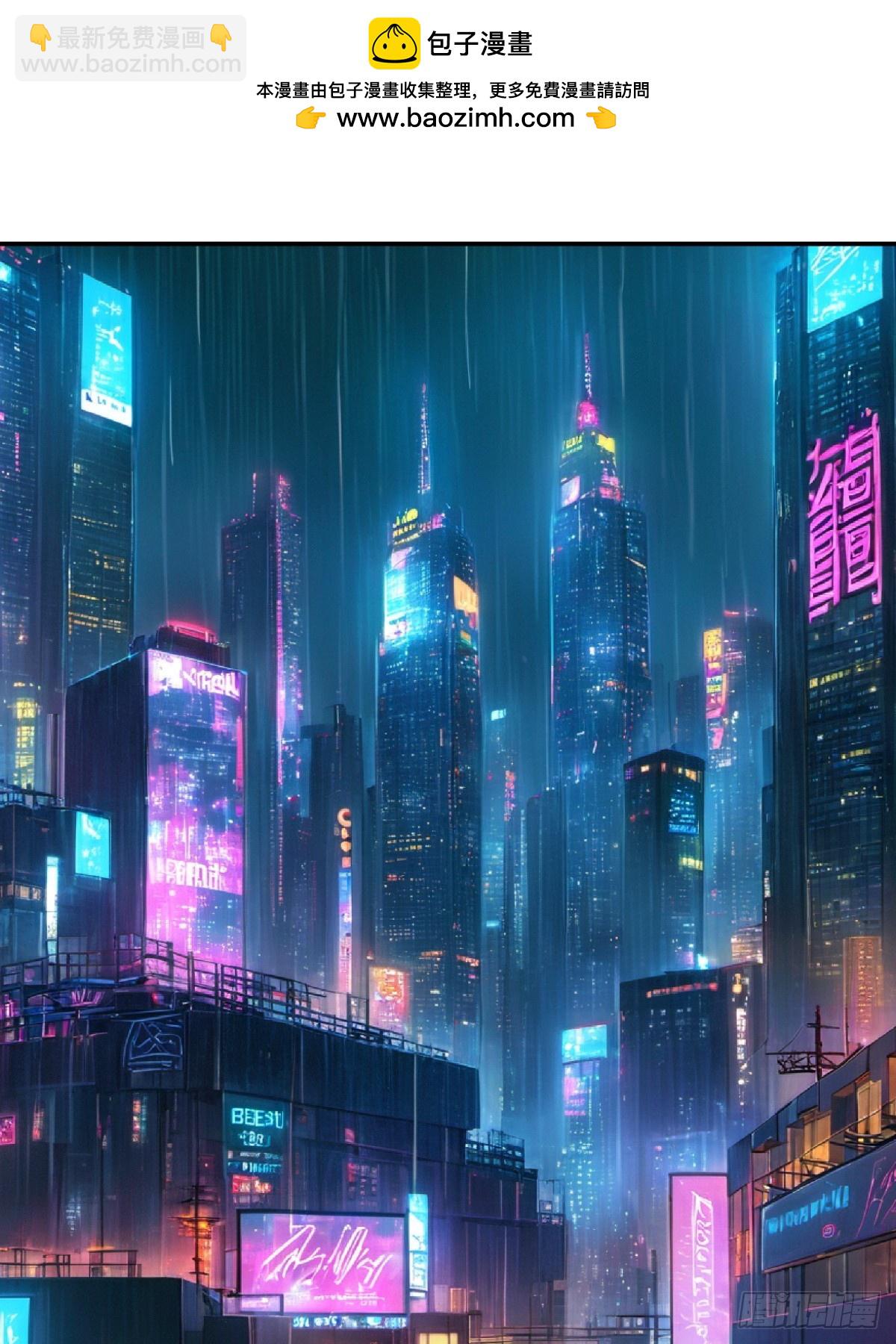 46，塔罗牌(1/2)-第47话