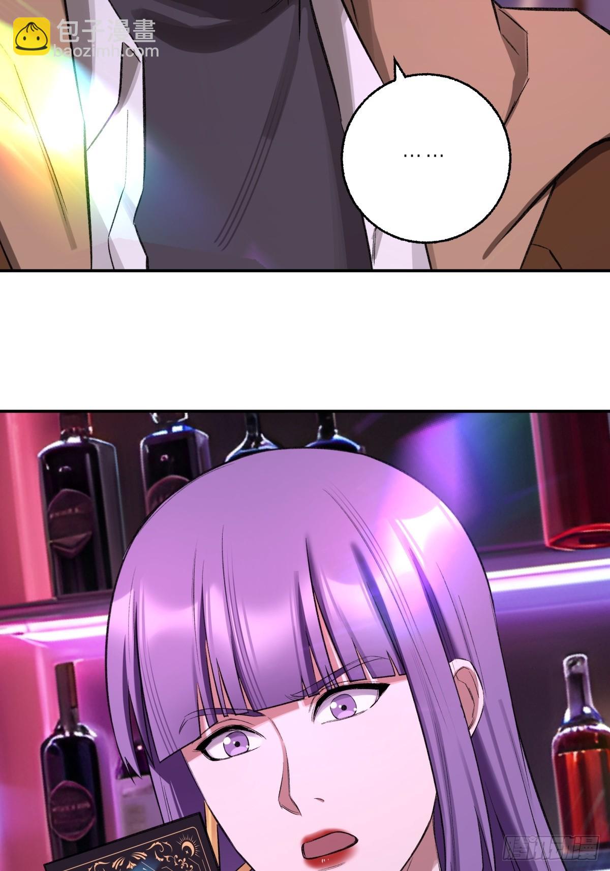 46，塔罗牌(1/2)-第47话