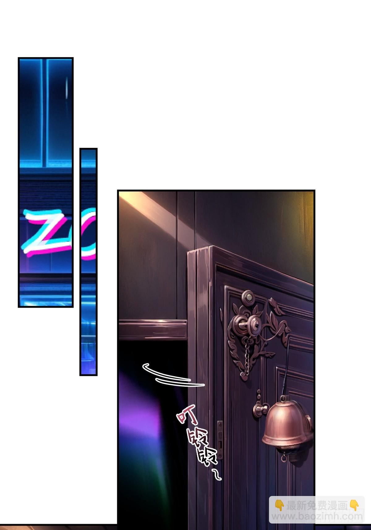 46，塔罗牌(1/2)-第47话