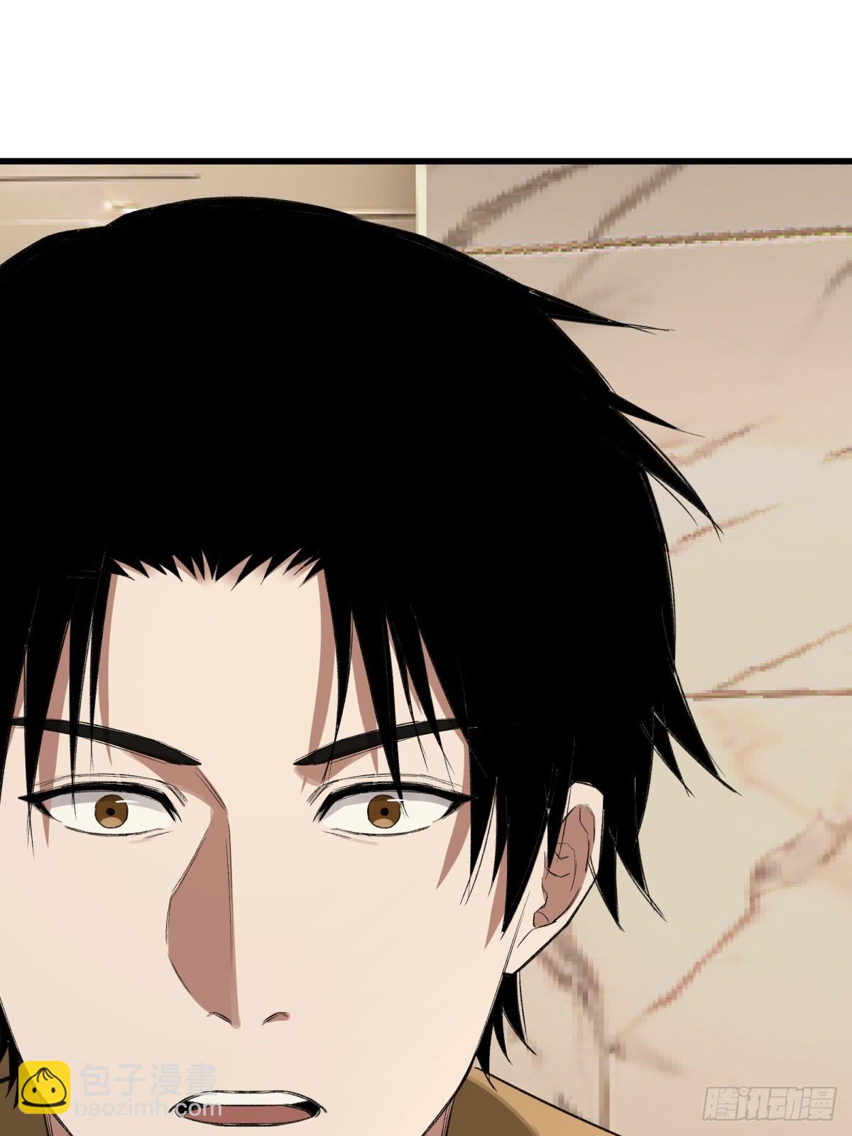 50，猜想(1/2)-第51话