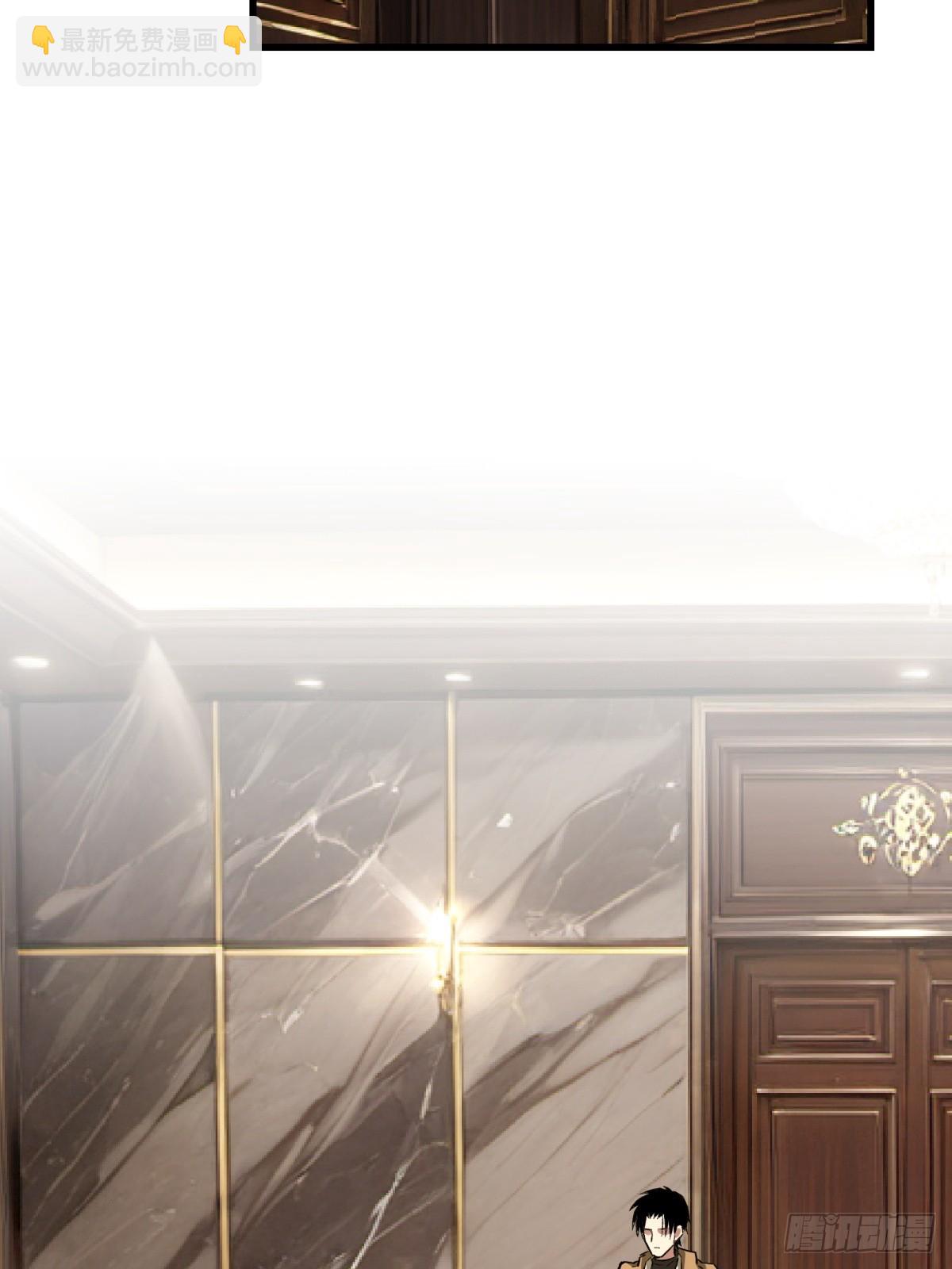 50，猜想(1/2)-第51话