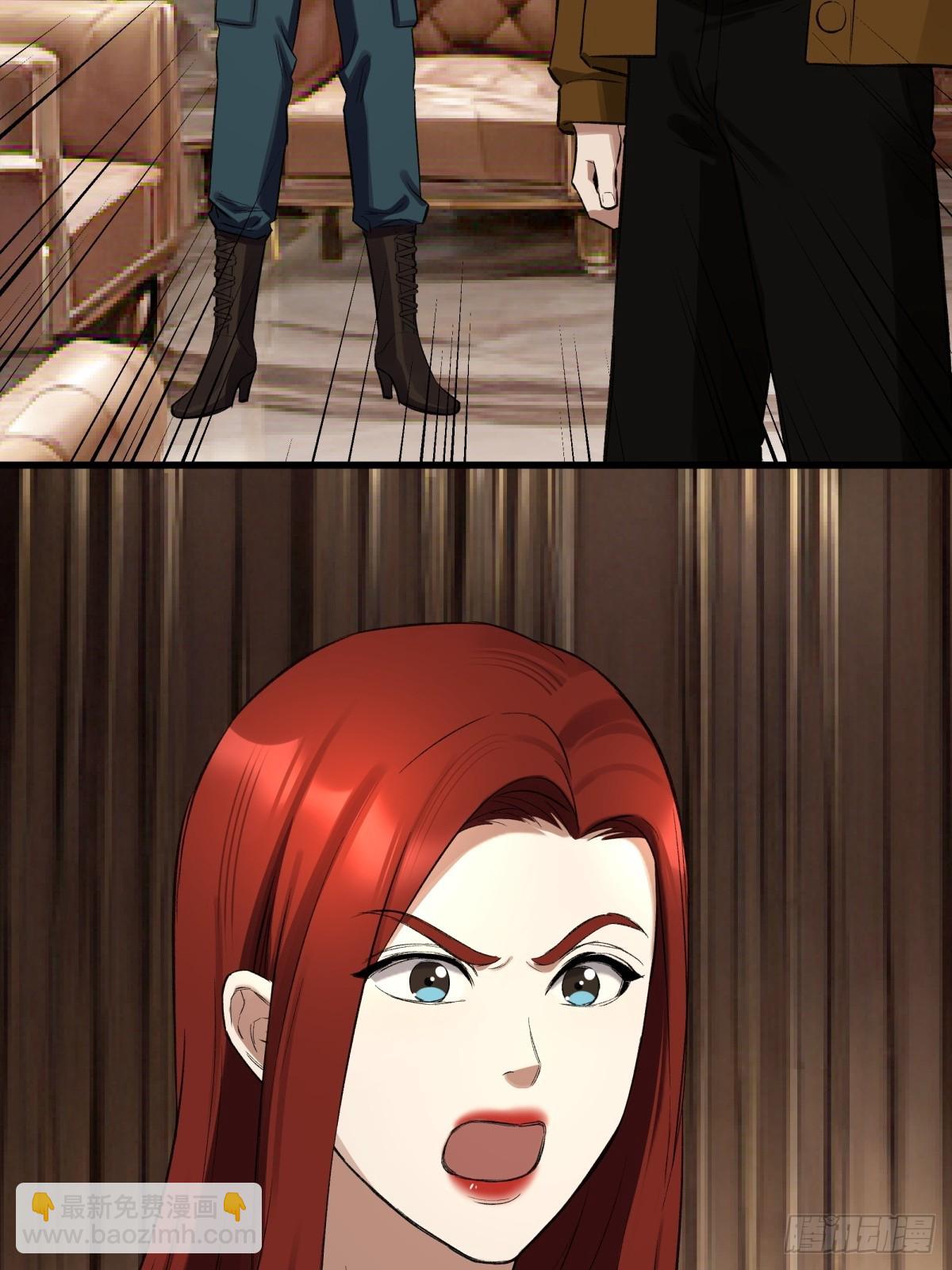 50，猜想(1/2)-第51话