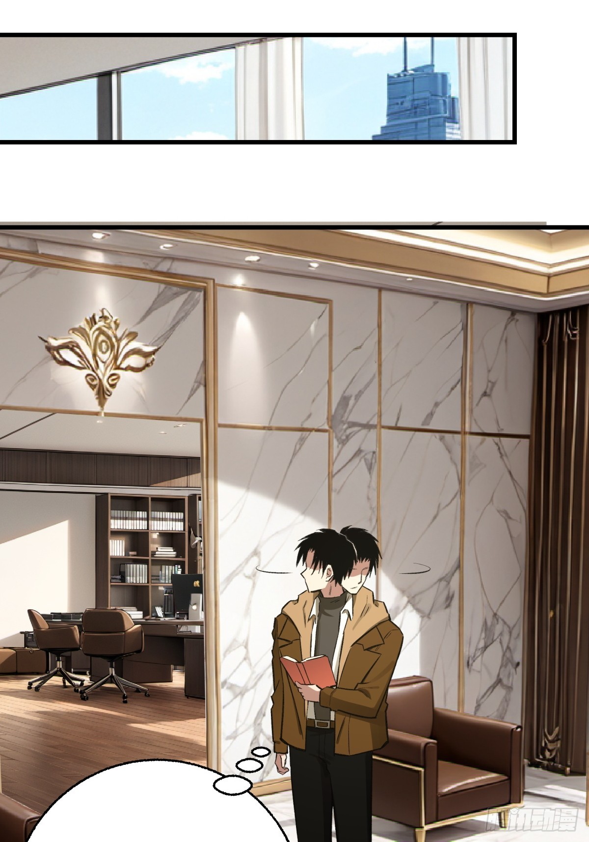 50，猜想(1/2)-第51话