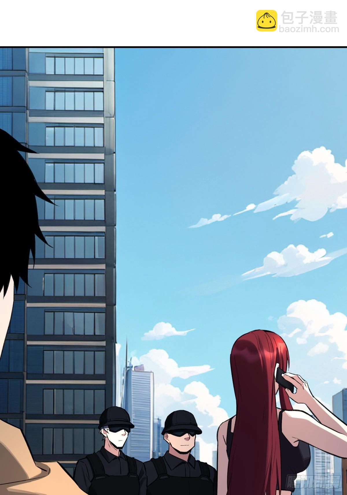 52，影子-第53话