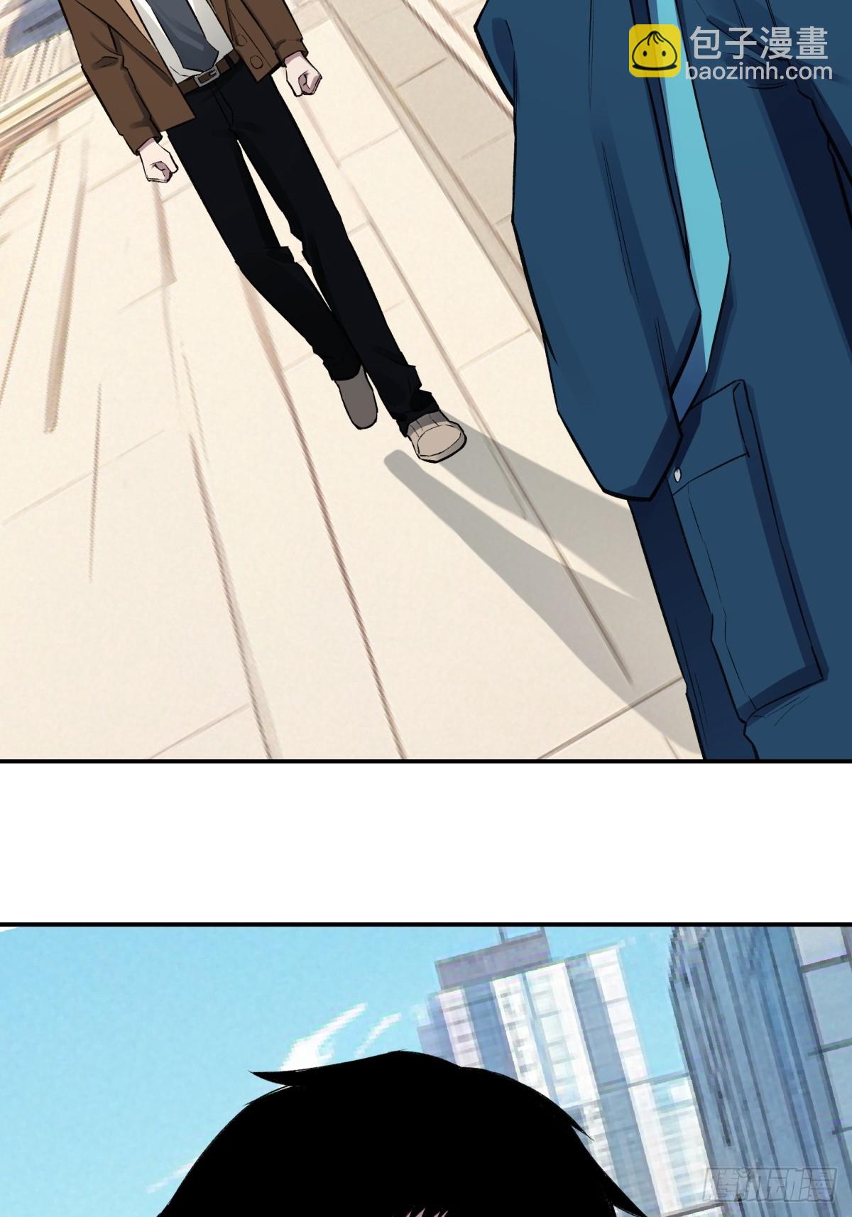 52，影子-第53话