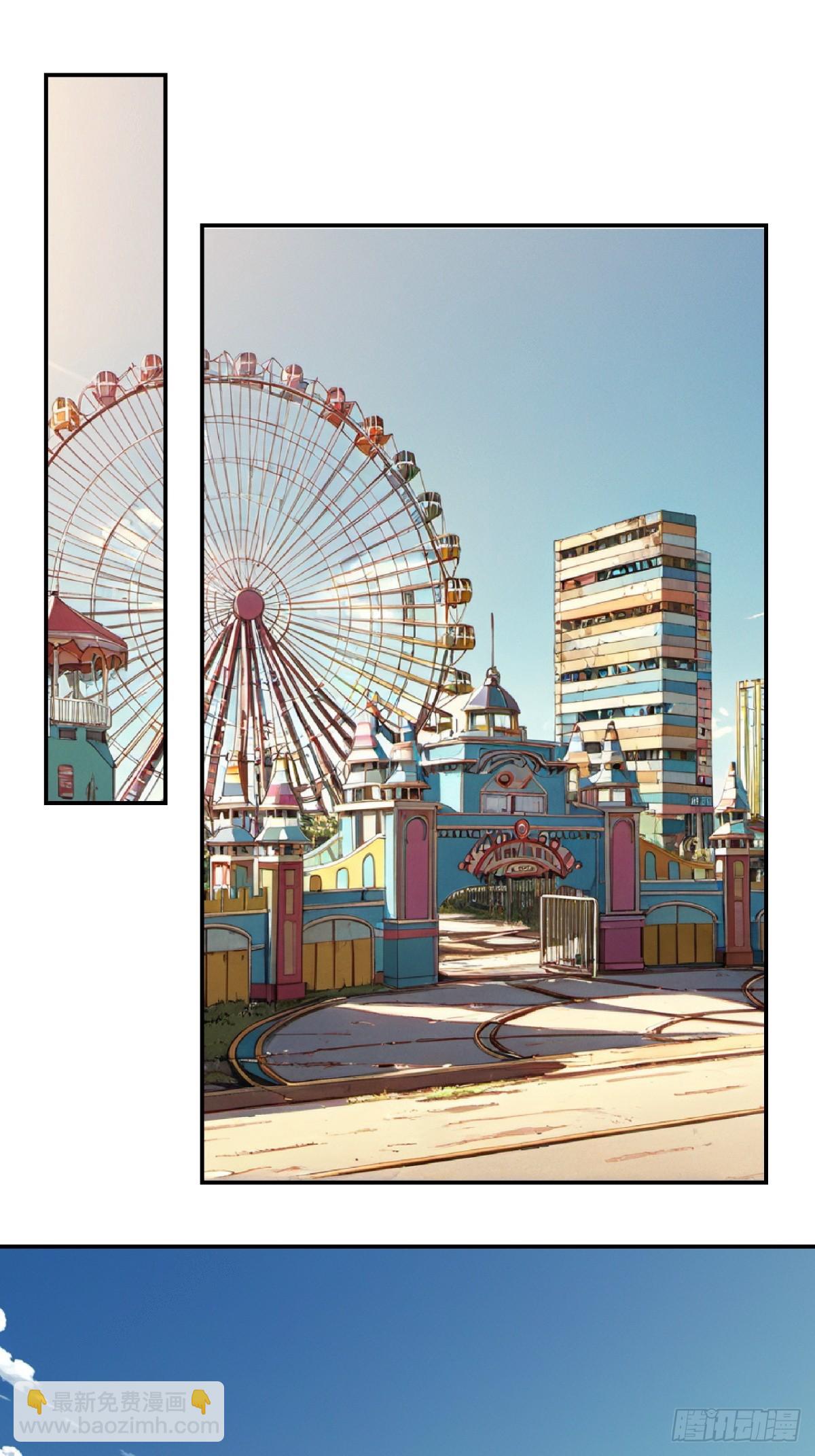 52，影子-第53话