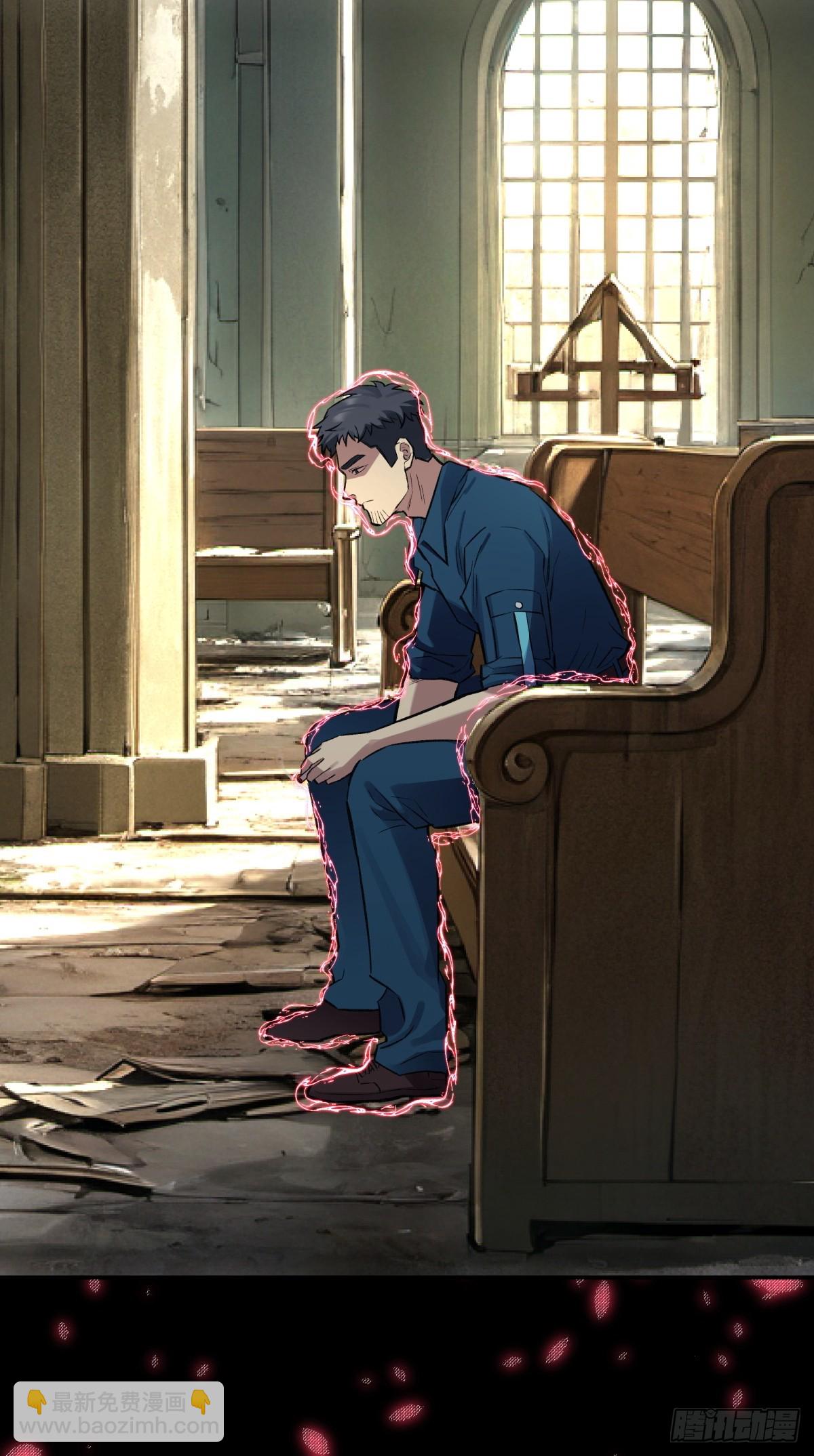 52，影子-第53话