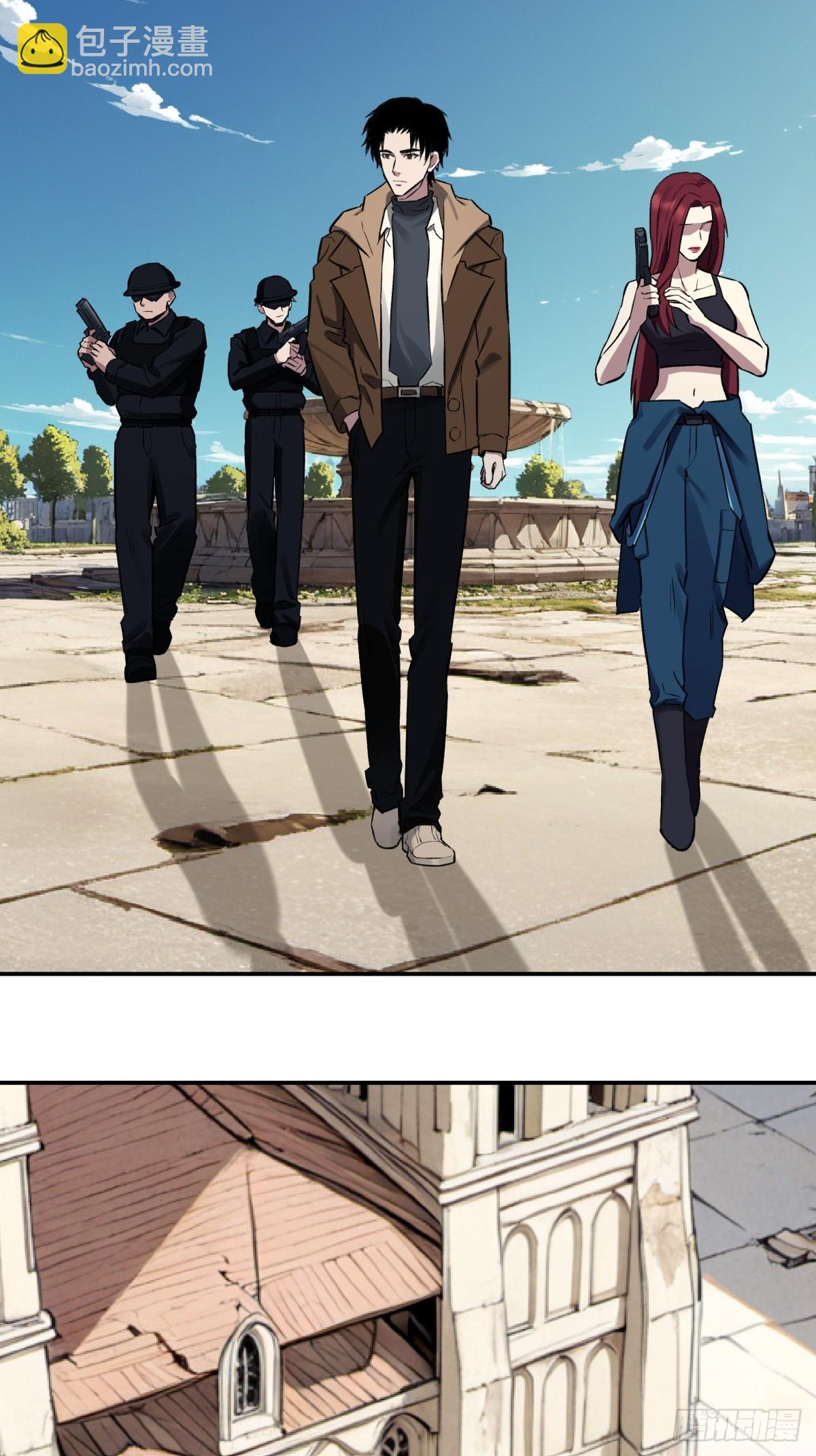 52，影子-第53话