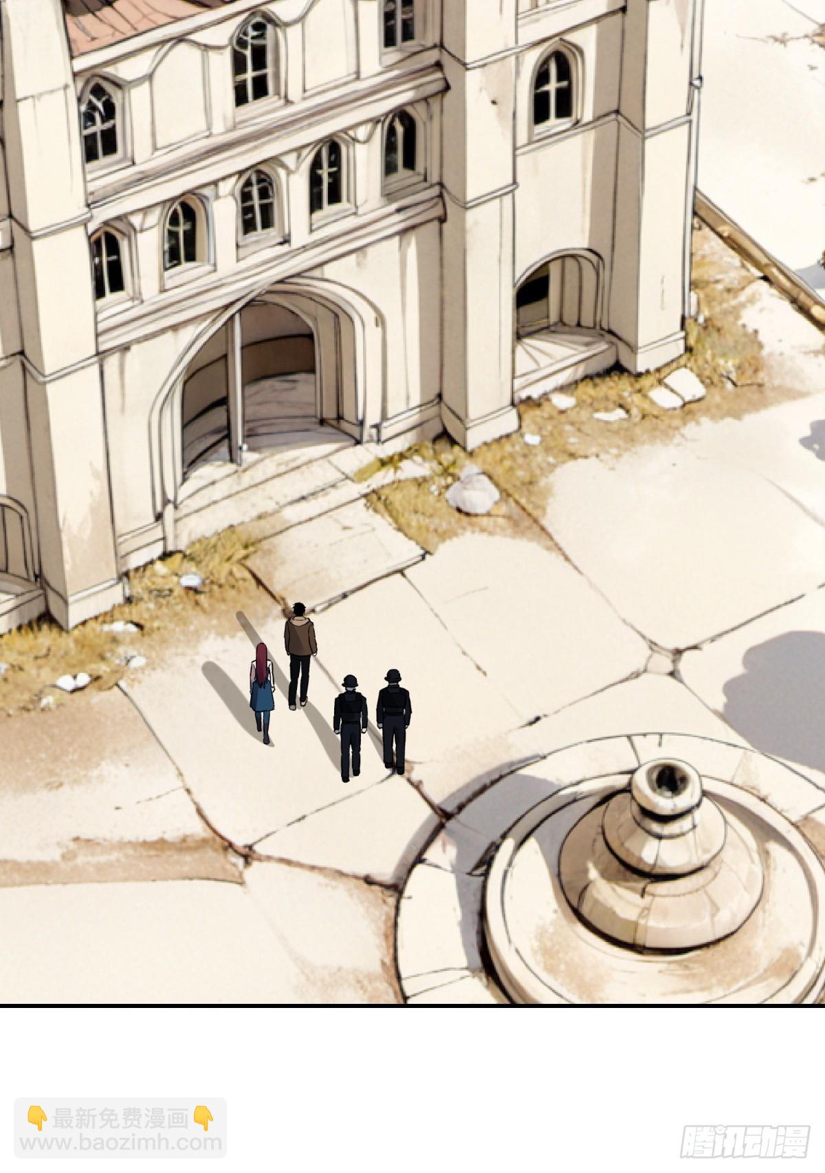 52，影子-第53话