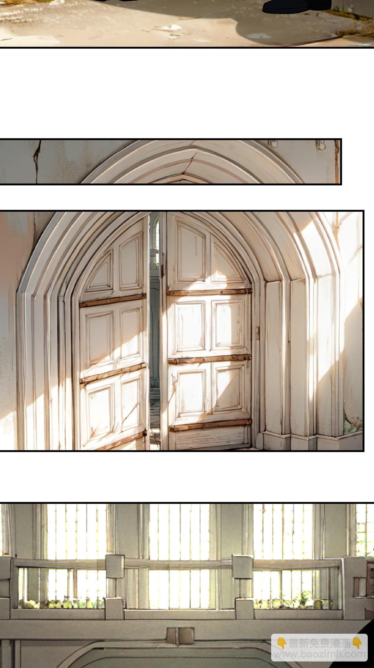 52，影子-第53话