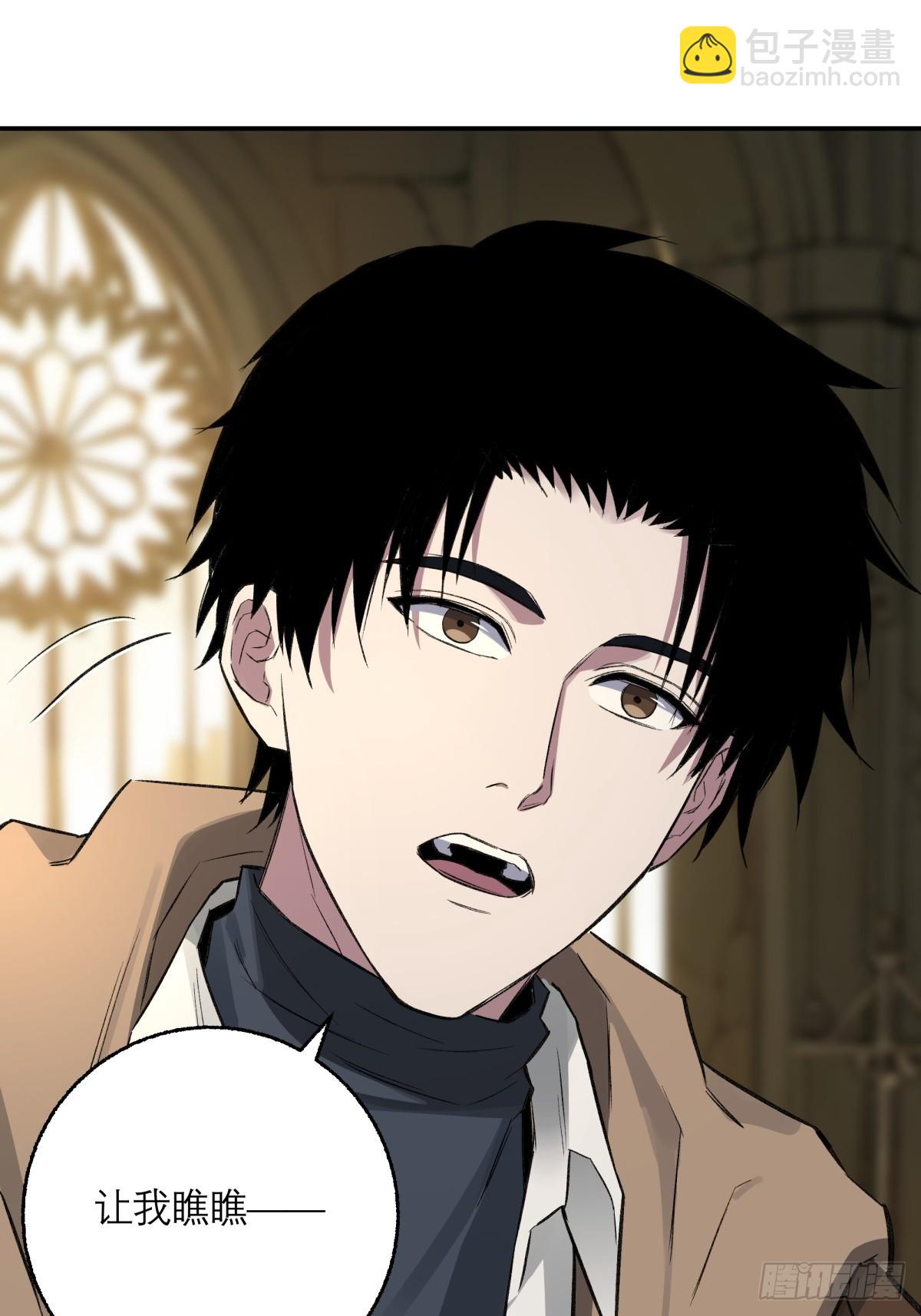 54，真凶(1/2)-第55话