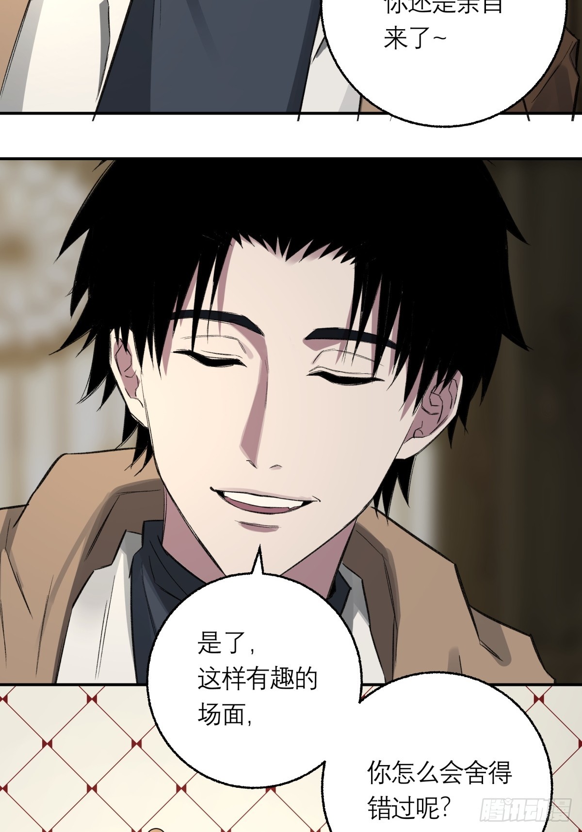 54，真凶(1/2)-第55话