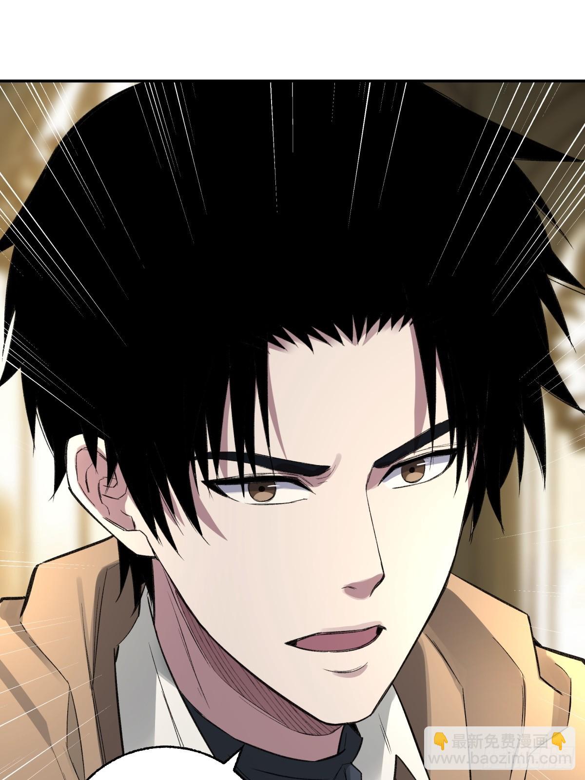 54，真凶(1/2)-第55话