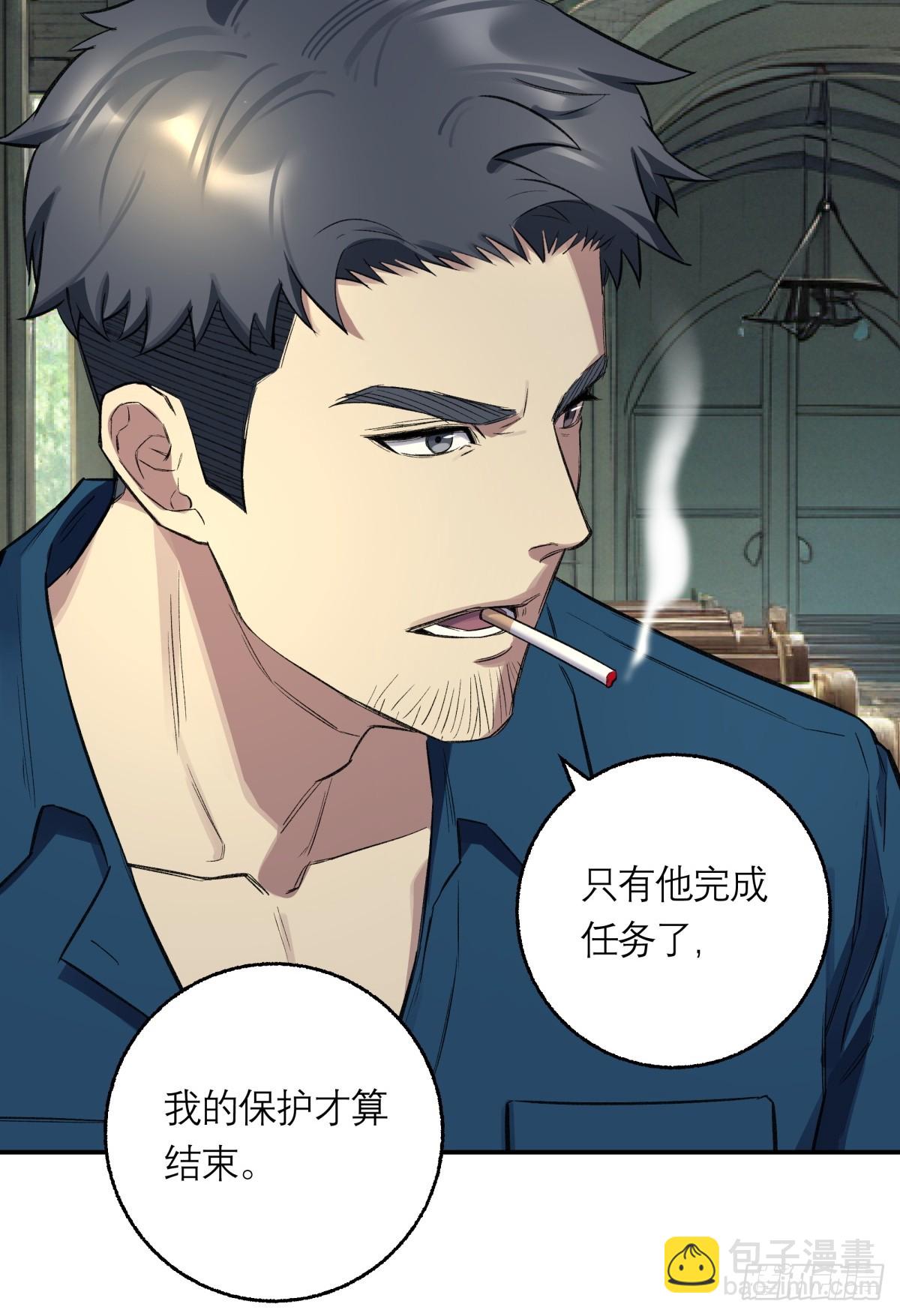 54，真凶(1/2)-第55话